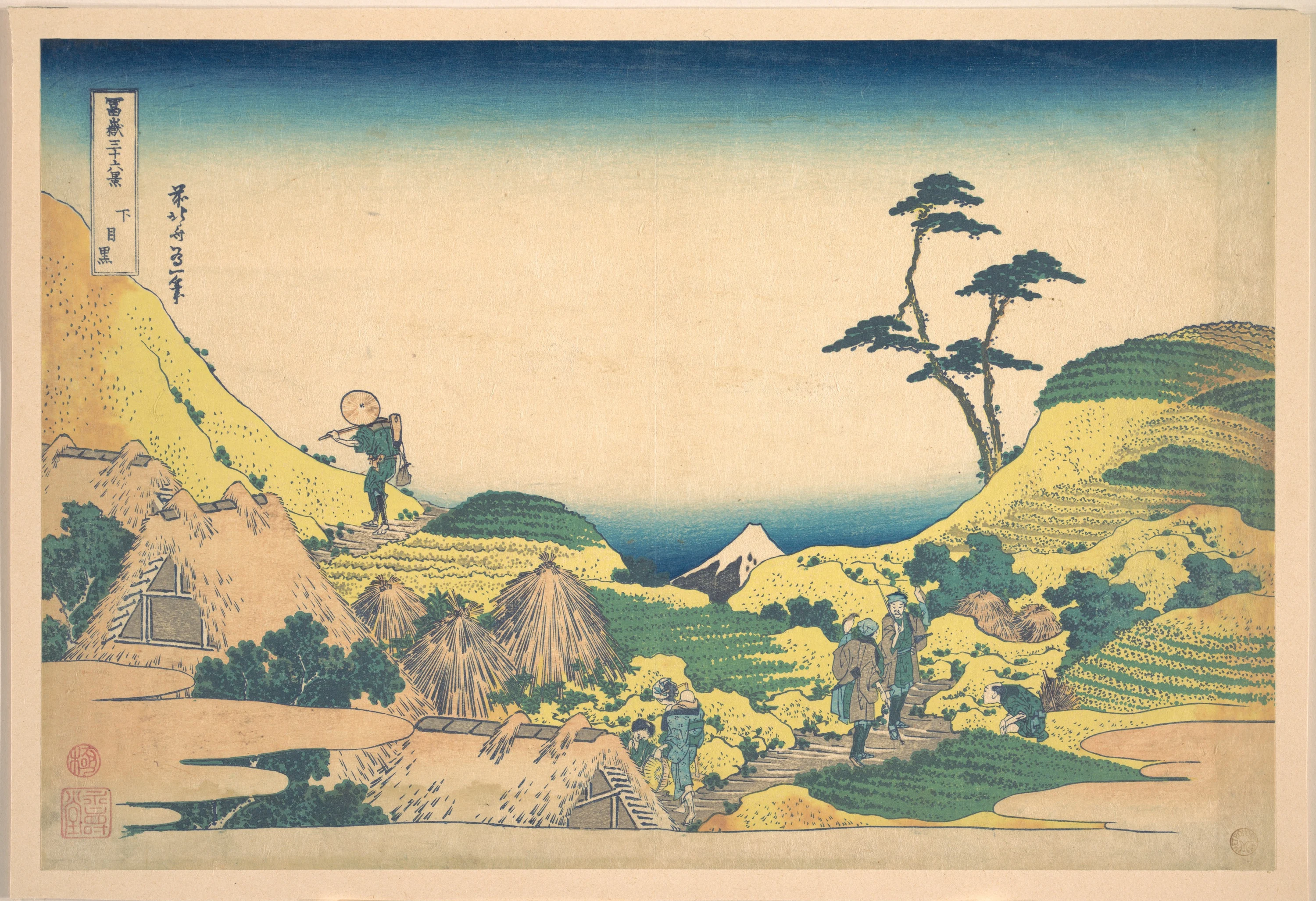 Lower Meguro (Shimo Meguro), from the series Thirty-six Views of Mount Fuji (Fugaku sanjūrokkei), Katsushika Hokusai