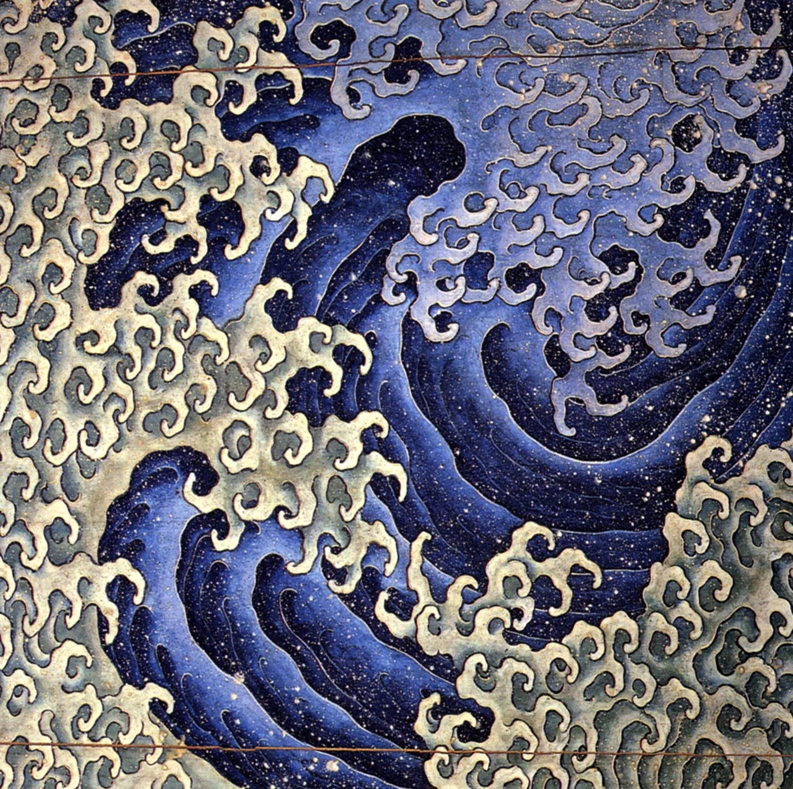 Masculine wave, Katsushika Hokusai