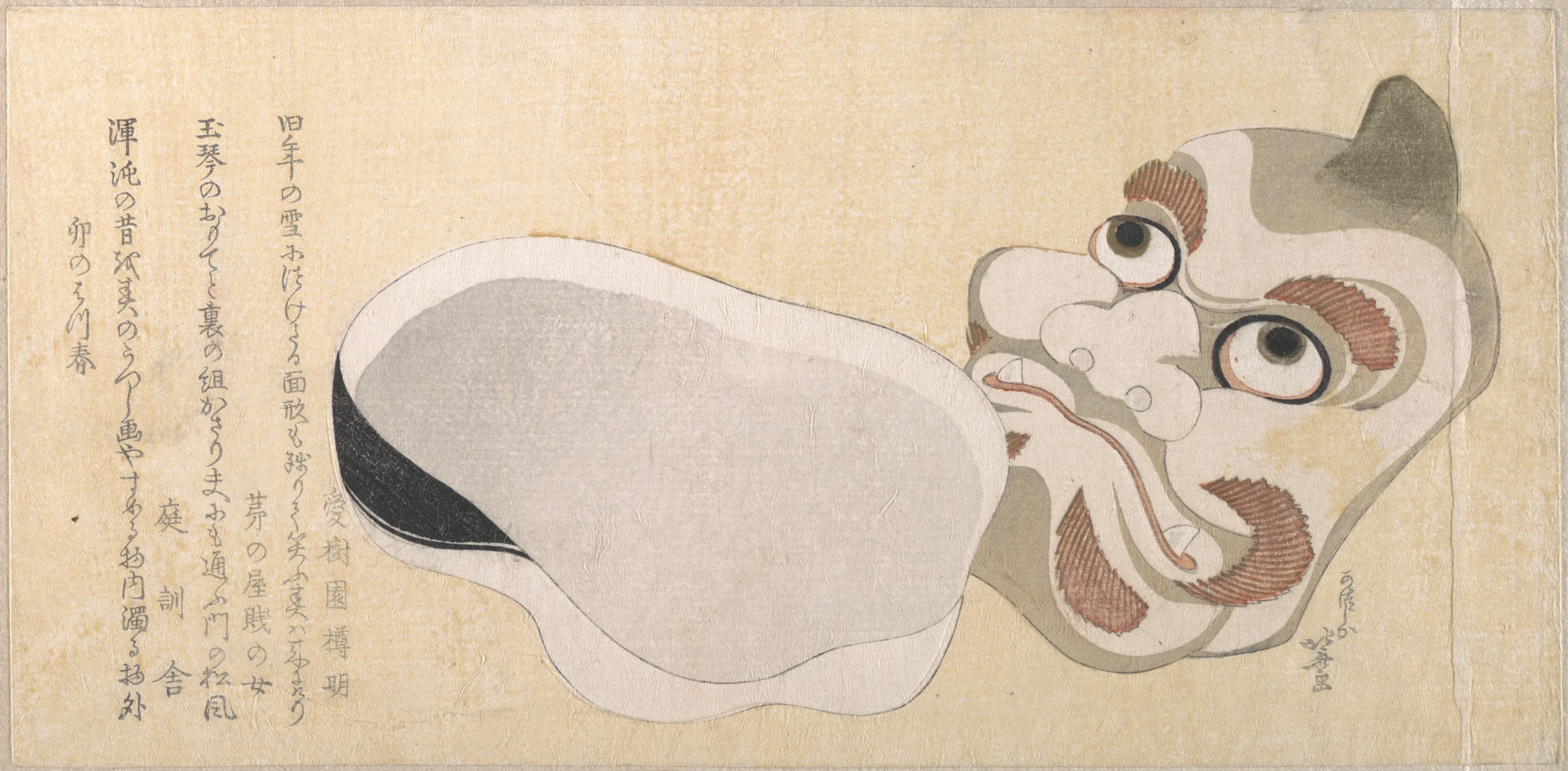 Masks of Oni (Demon) and Uzume (Goddess of Good Fortune), Katsushika Hokusai