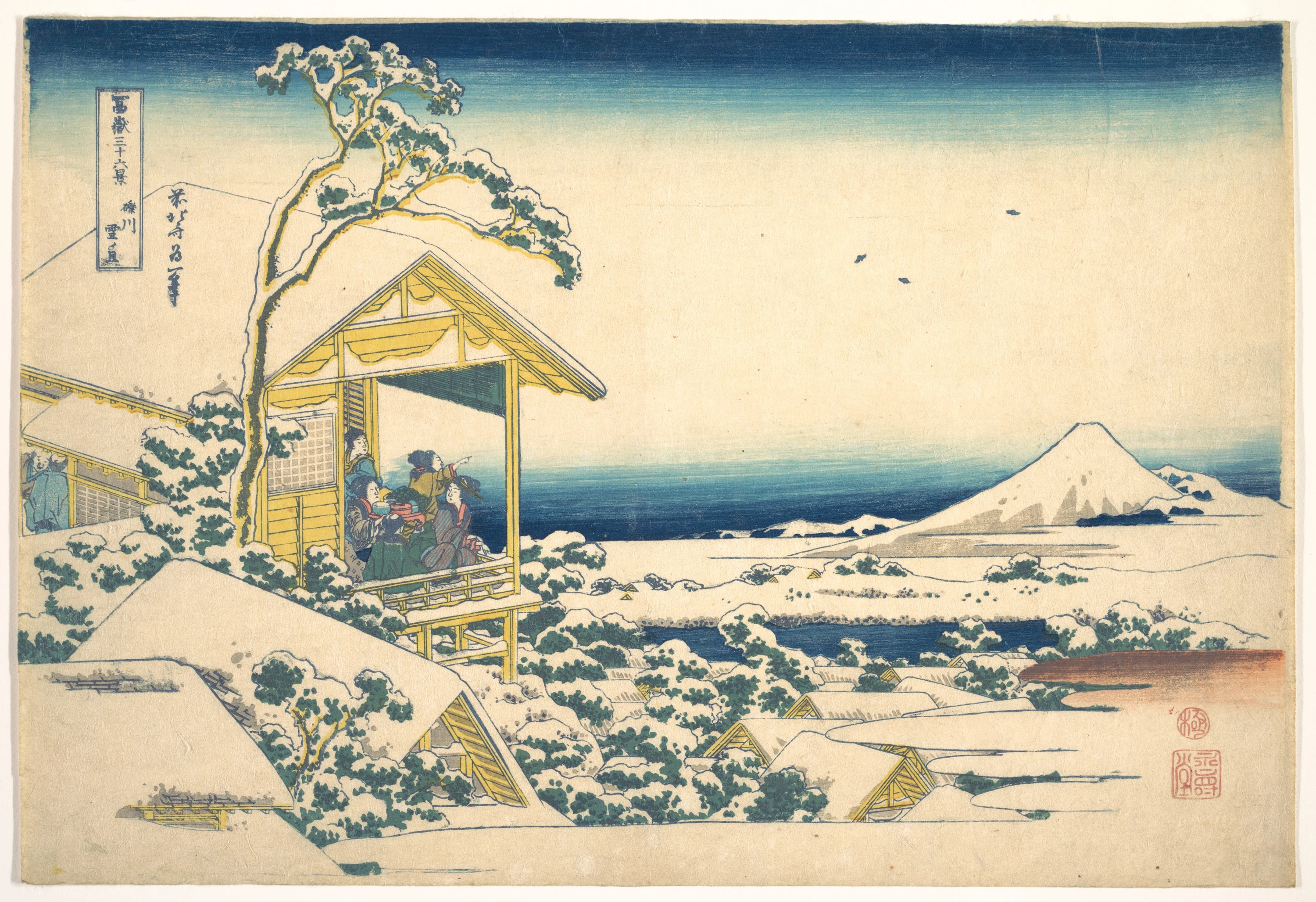 Morning after the Snow at Koishikawa in Edo (Koishikawa yuki no ashita), from the series Thirty-six Views of Mount Fuji (Fugaku sanjūrokkei), Katsushika Hokusai
