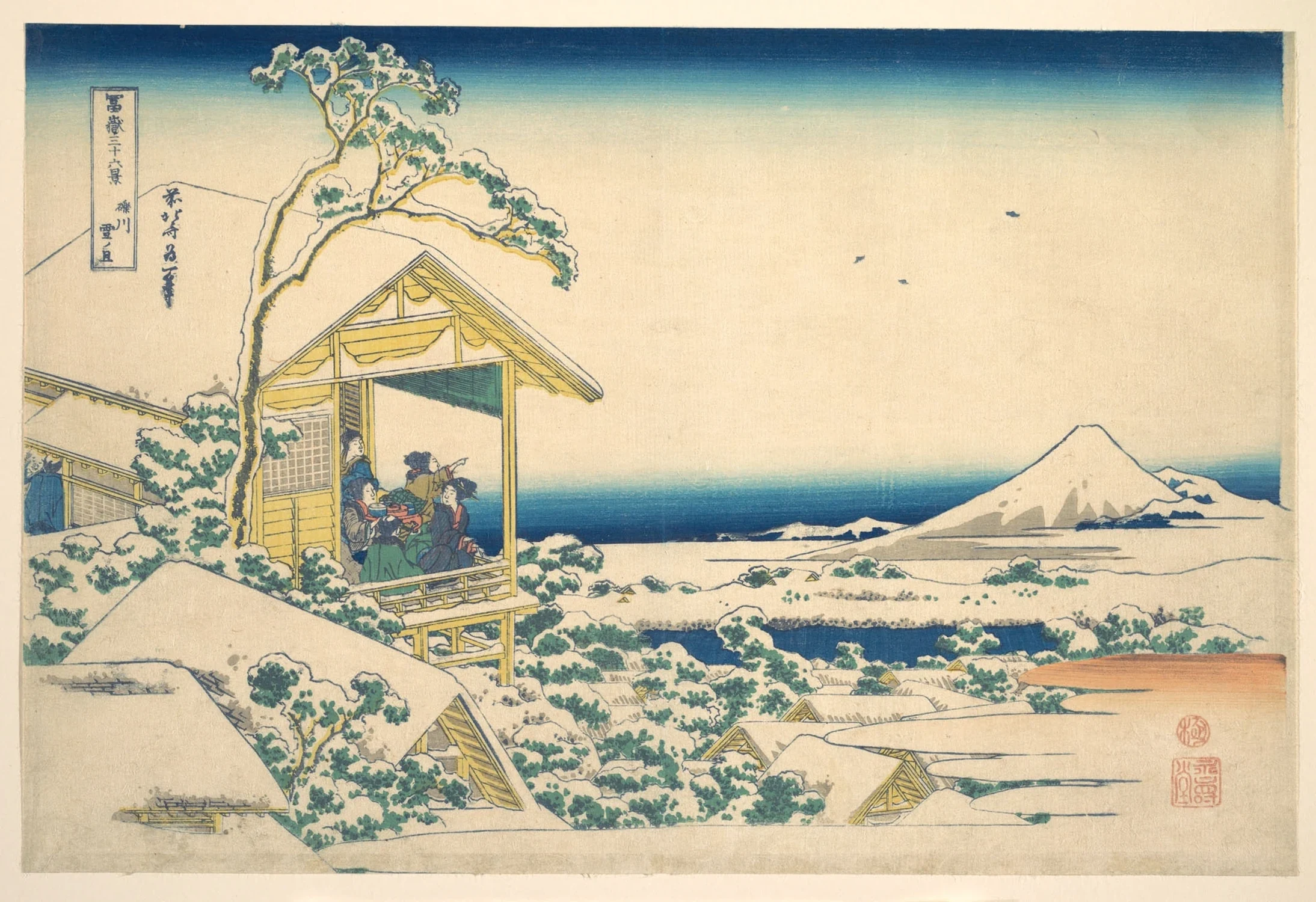 Morning after the Snow at Koishikawa in Edo (Koishikawa yuki no ashita), from the series Thirty-six Views of Mount Fuji (Fugaku sanjūrokkei), Katsushika Hokusai
