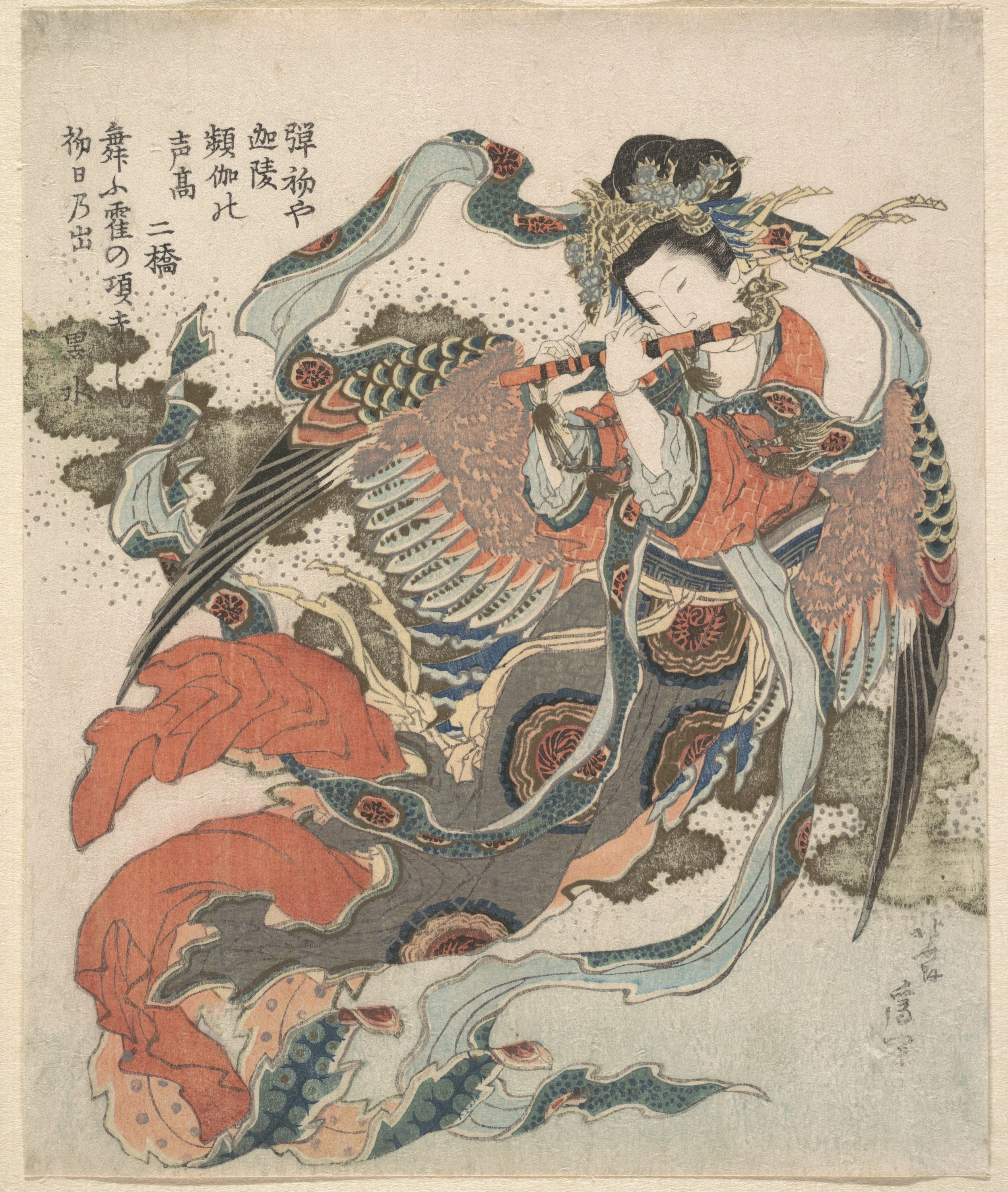 Mystical Bird (Karyōbinga), Katsushika Hokusai