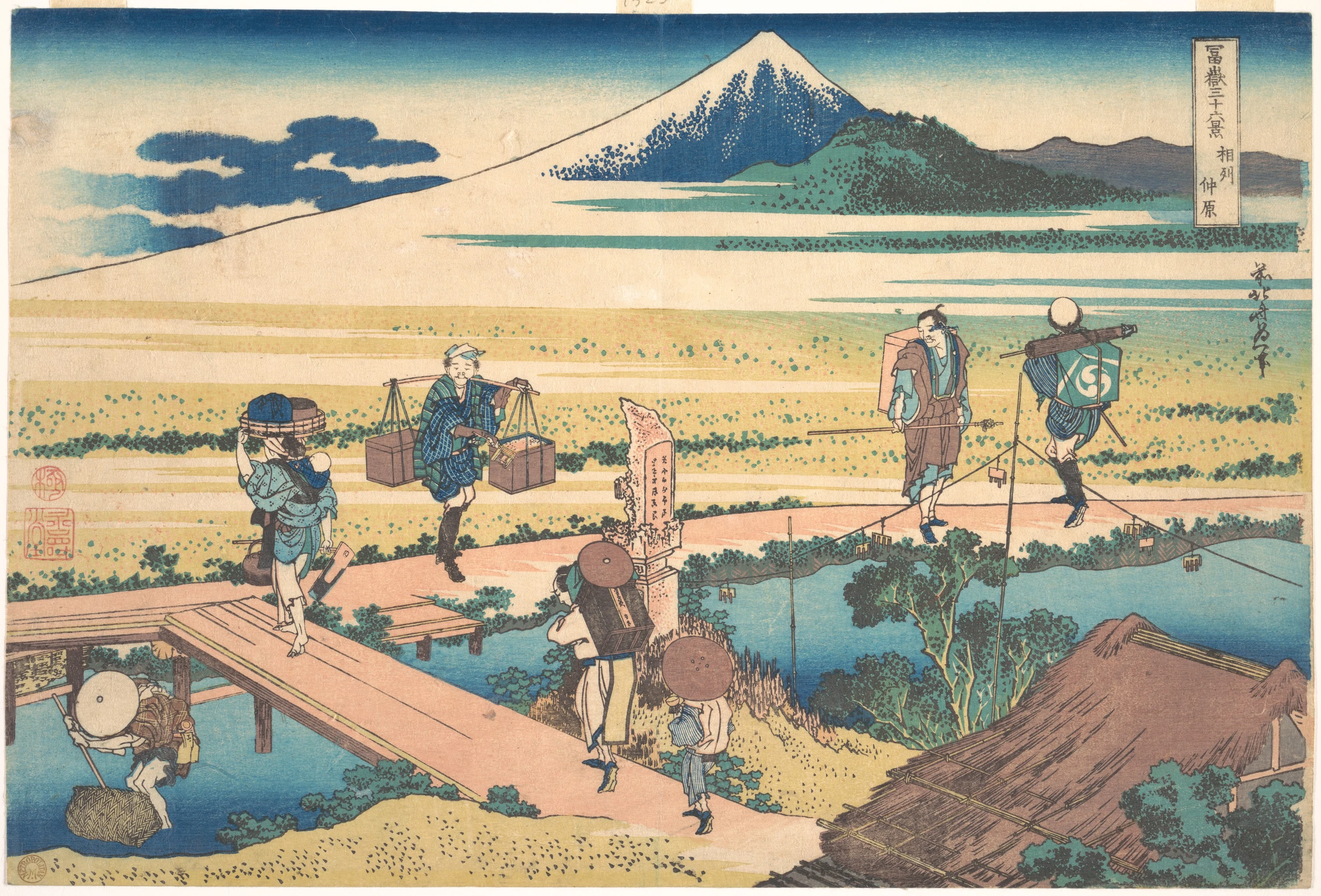 Nakahara in Sagami Province (Sōshū Nakahara), from the series Thirty-six Views of Mount Fuji (Fugaku sanjūrokkei), Katsushika Hokusai