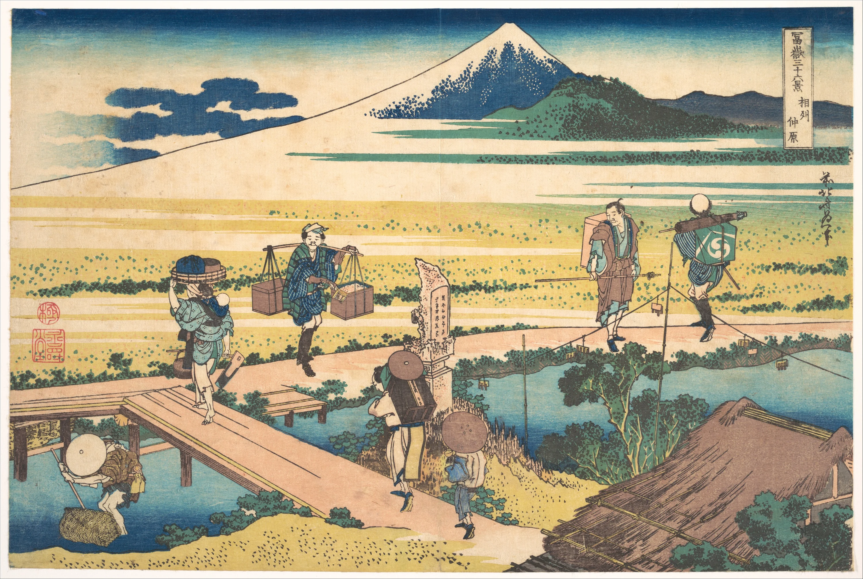 Nakahara in Sagami Province (Sōshū Nakahara), from the series Thirty-six Views of Mount Fuji (Fugaku sanjūrokkei), Katsushika Hokusai