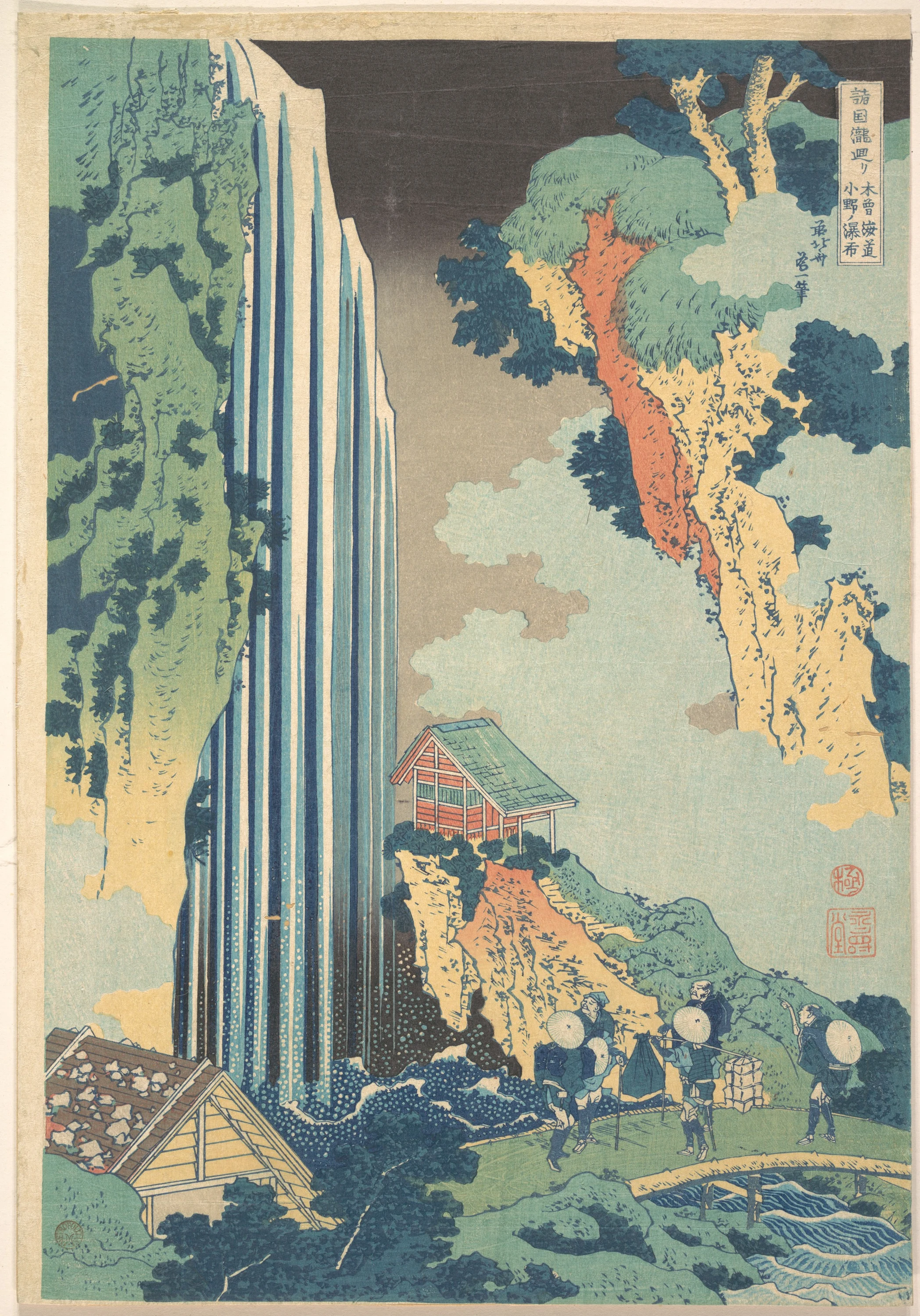 Ono Waterfall on the Kisokaidō (Kisokaidō Ono no bakufu), from the series A Tour of Waterfalls in Various Provinces (Shokoku taki meguri), Katsushika Hokusai