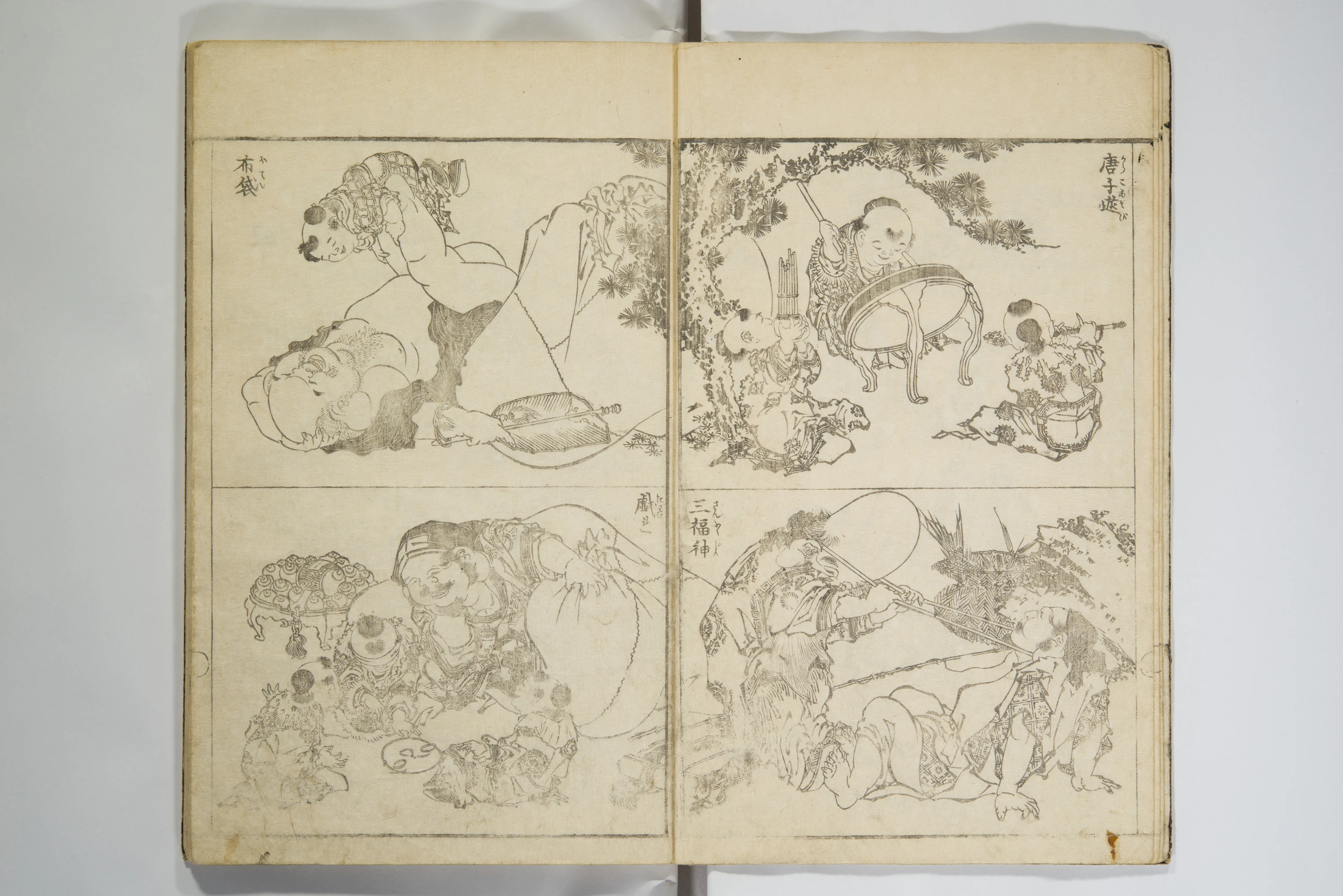Picture Album Transmitting the Spirit: The Hokusai Drawing Style (Denshin gafu Hokusai gashiki), Katsushika Hokusai