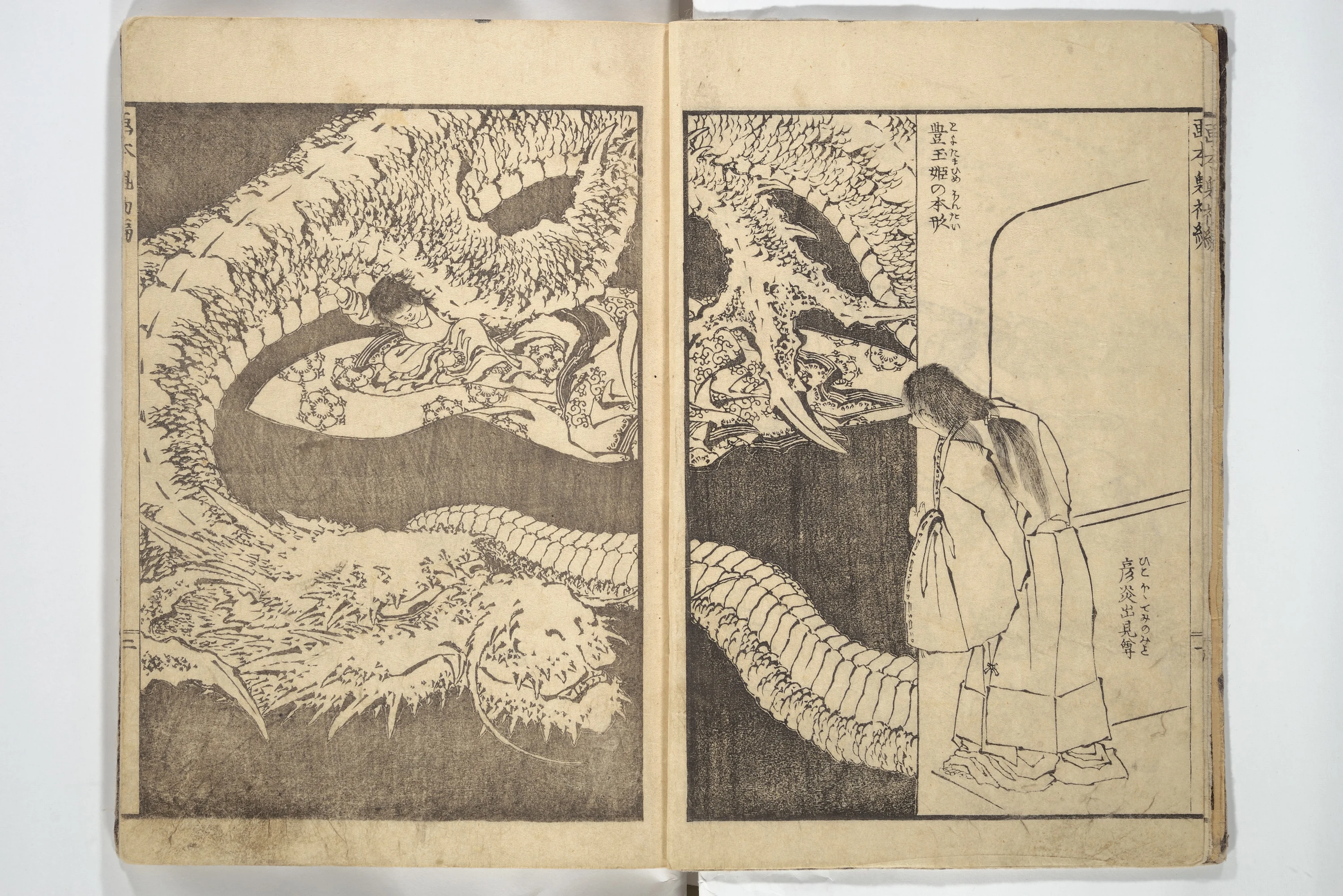 Picture Book of Chinese and Japanese Warriors (Wakan ehon sakigake) 和漢 絵本魁, Katsushika Hokusai