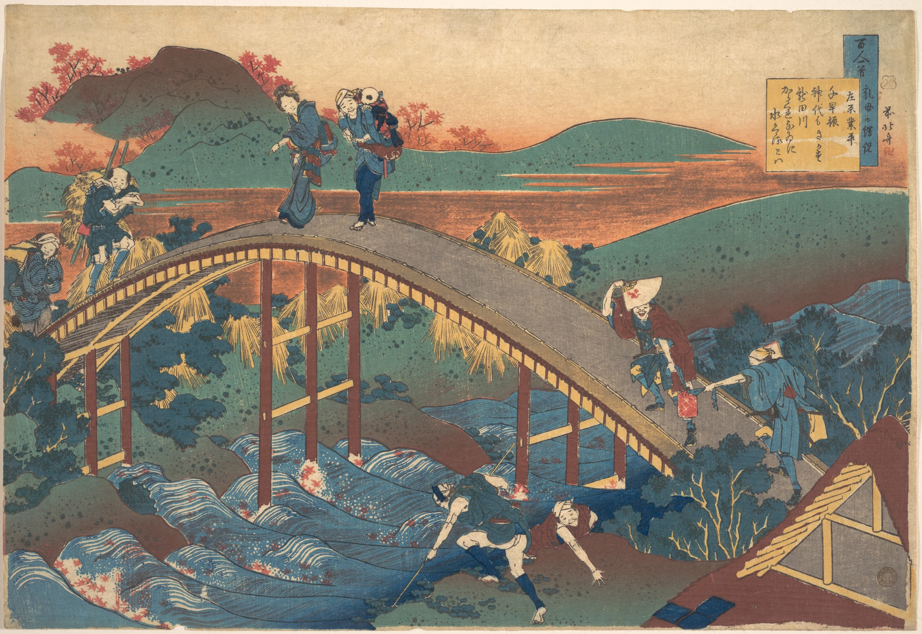 Poem by Ariwara no Narihira, from the series One Hundred Poems Explained by the Nurse (Hyakunin isshu uba ga etoki), Katsushika Hokusai