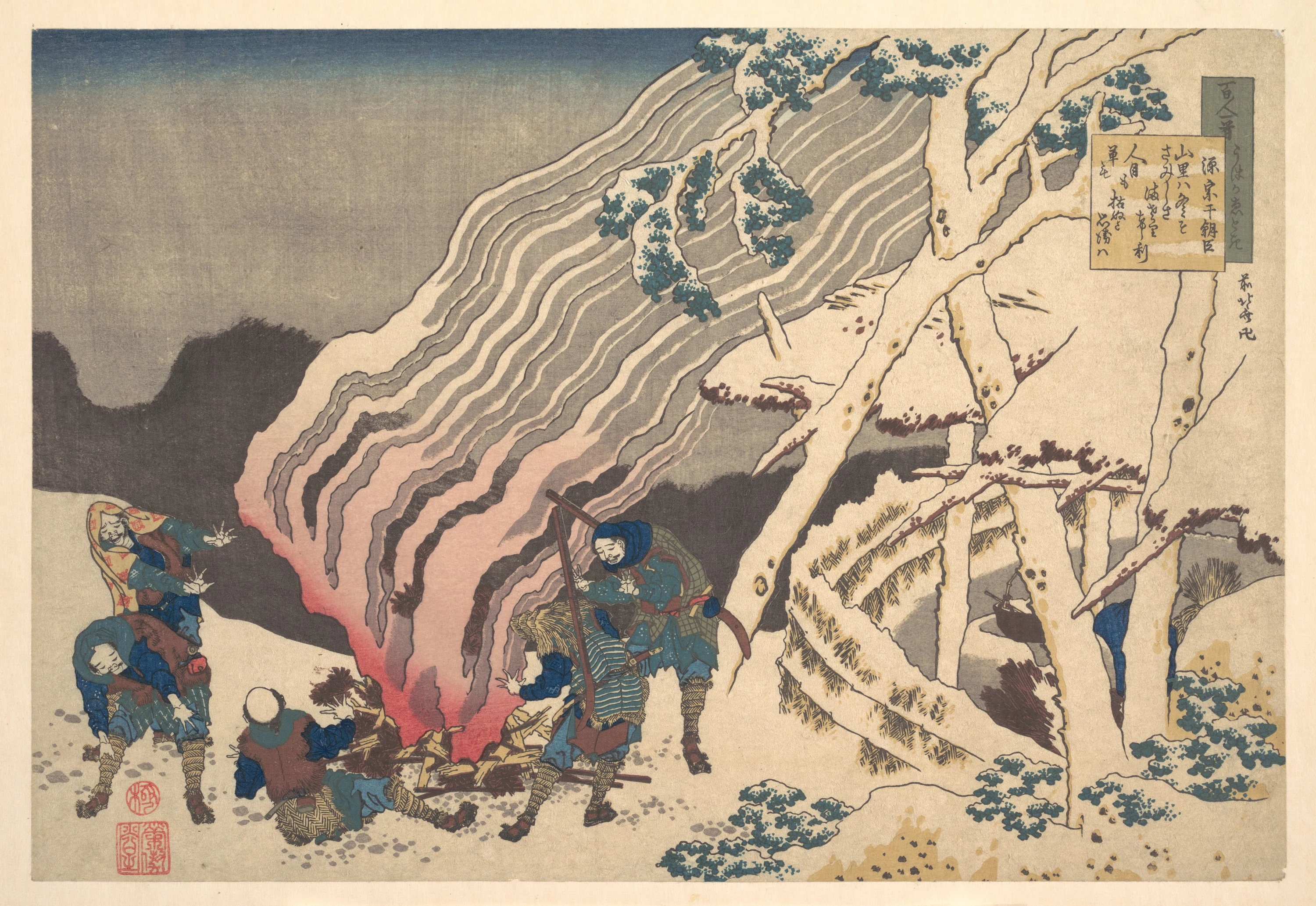 Poem by Minamoto no Muneyuki Ason, from the series One Hundred Poems Explained by the Nurse (Hyakunin isshu uba ga etoki), Katsushika Hokusai