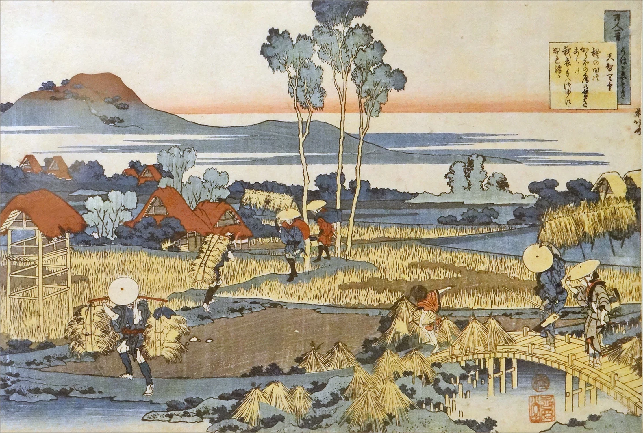 poem by Tenji Tennō, Katsushika Hokusai
