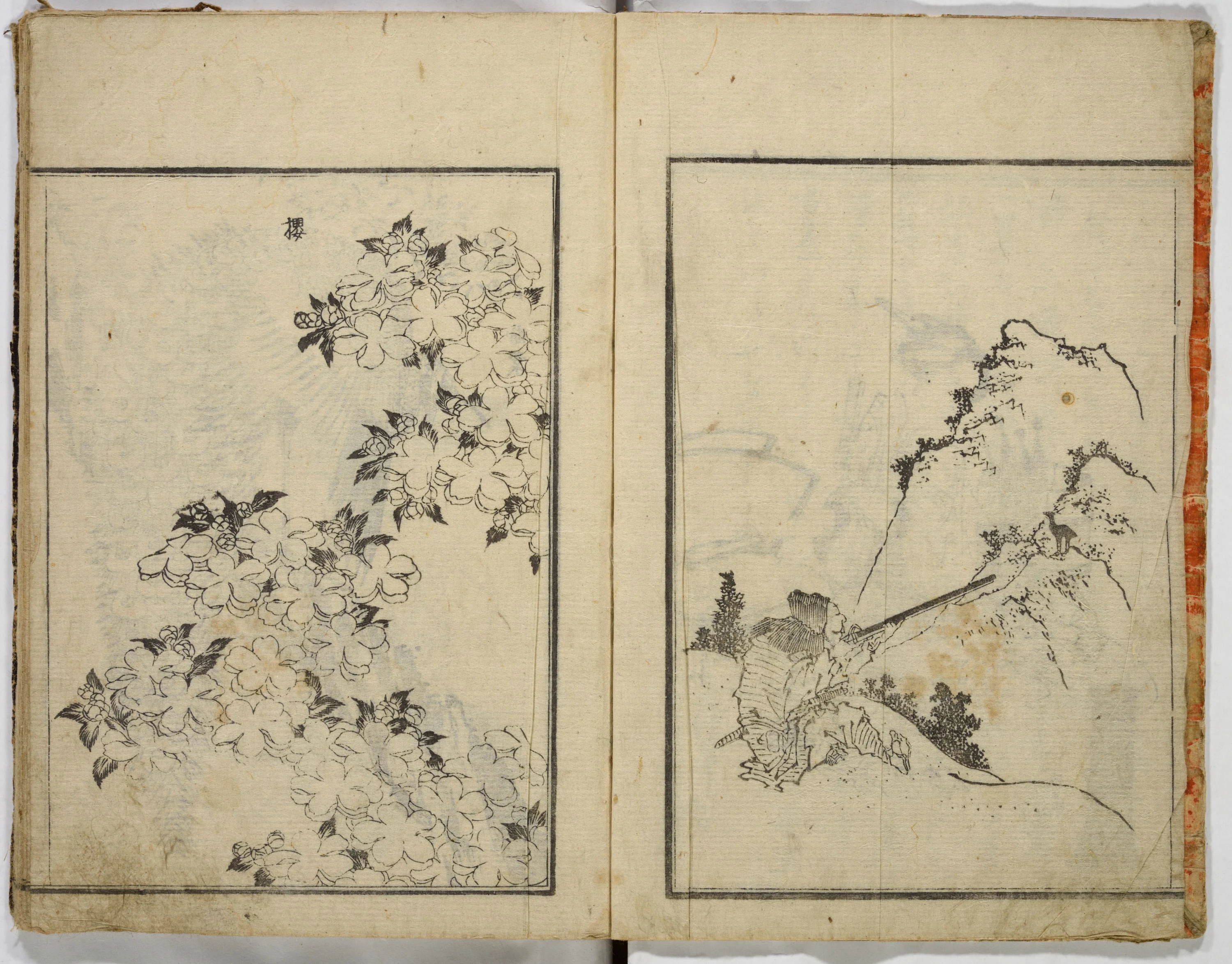 Random Sketches by Hokusai, Katsushika Hokusai