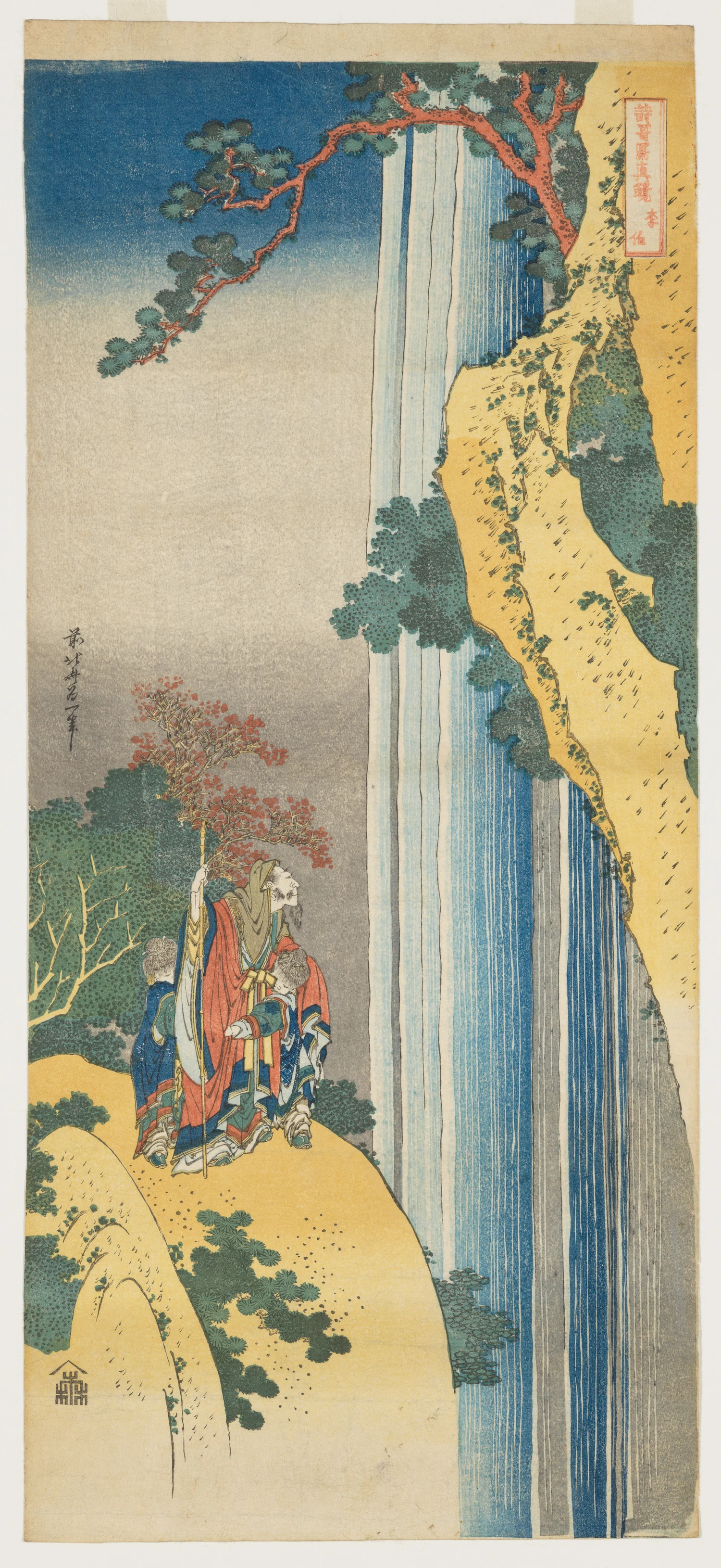 Ri Haku from the series Mirrors of Japanese and Chinese Poems (Shiika shashin kyō), Katsushika Hokusai