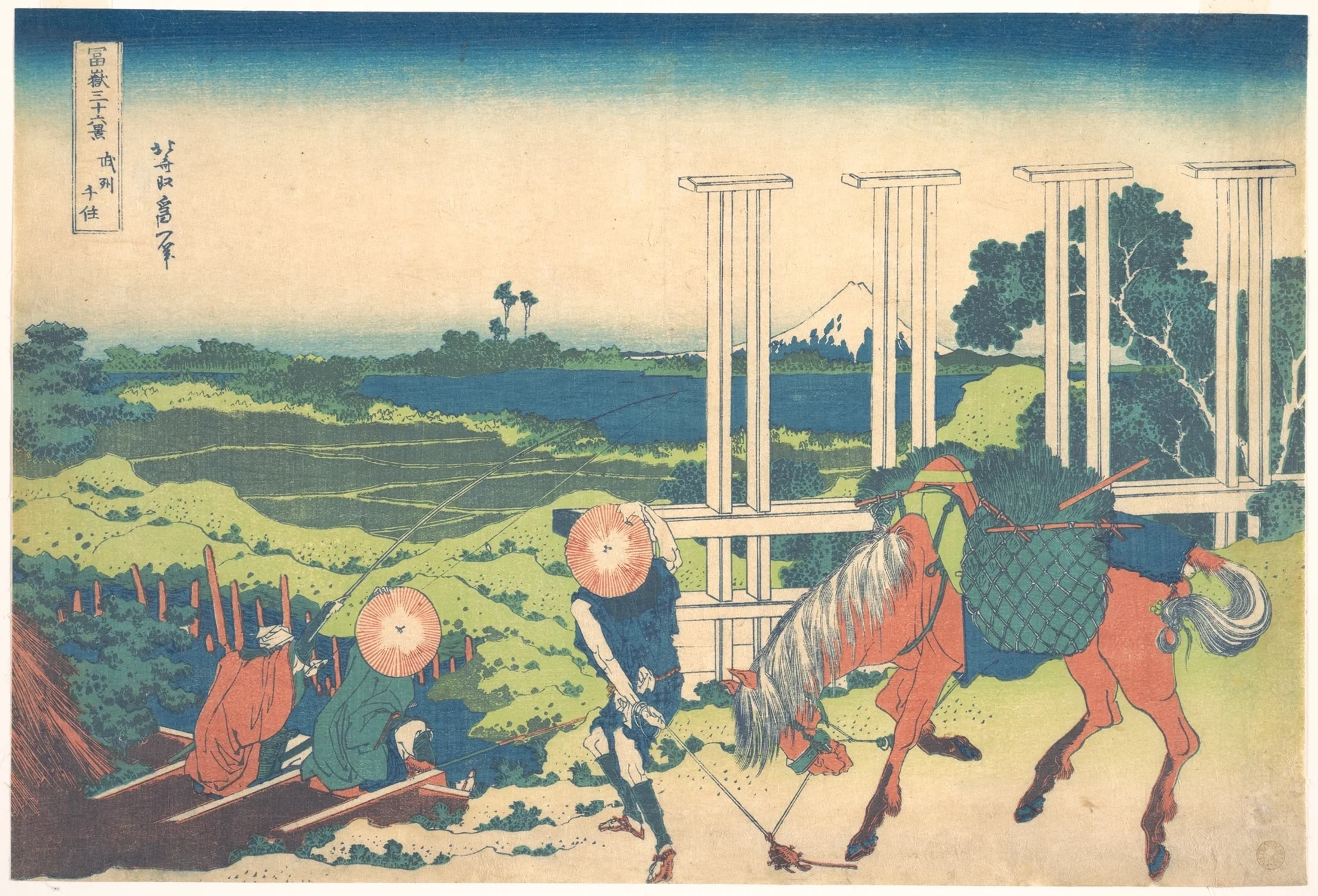 Senju in Musashi Province (Bushū Senju), from the series Thirty-six Views of Mount Fuji (Fugaku sanjūrokkei), Katsushika Hokusai