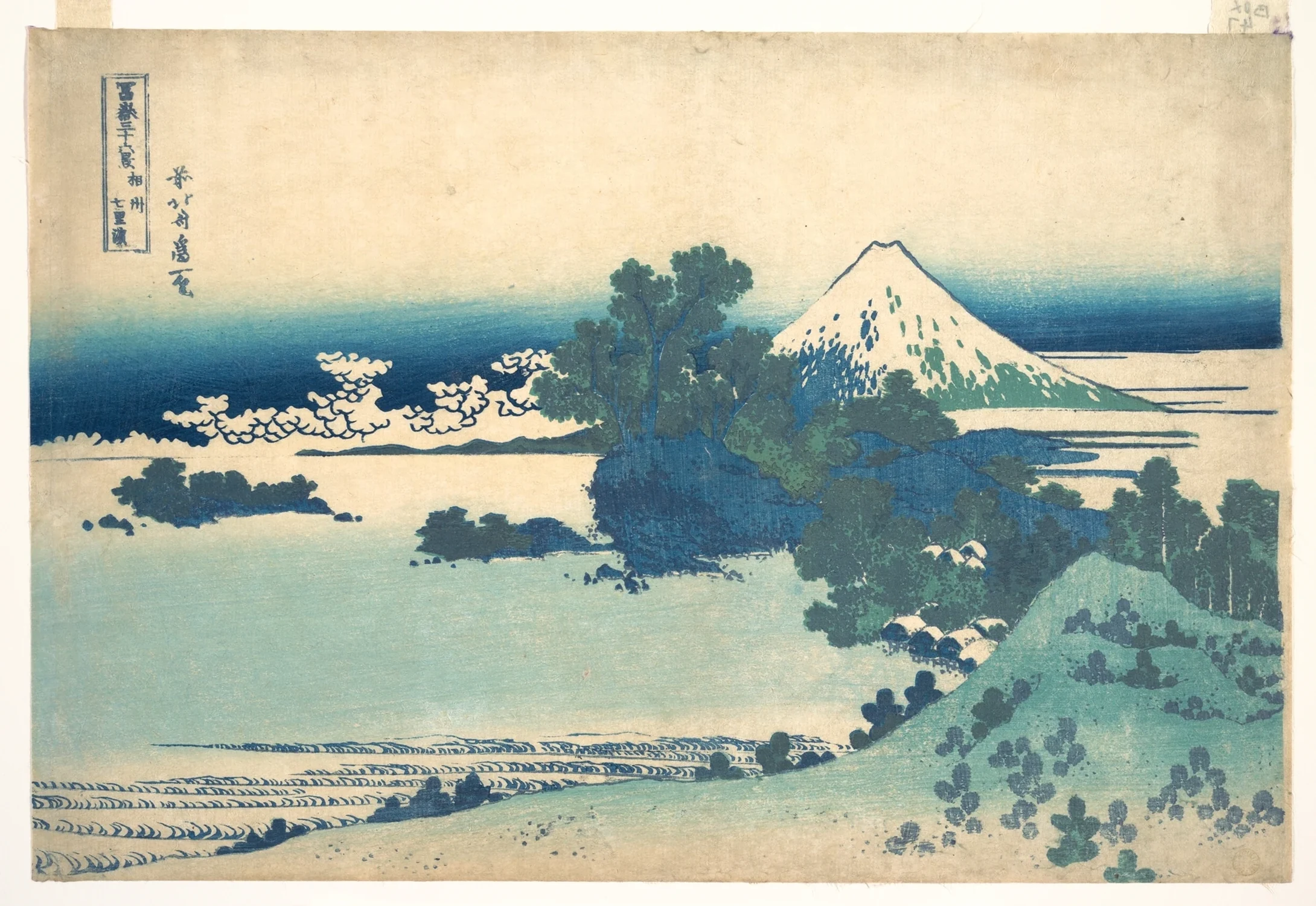 Shichirigahama in Sagami Province (Sōshū Shichirigahama), from the series Thirty-six Views of Mount Fuji (Fugaku sanjūrokkei), Katsushika Hokusai
