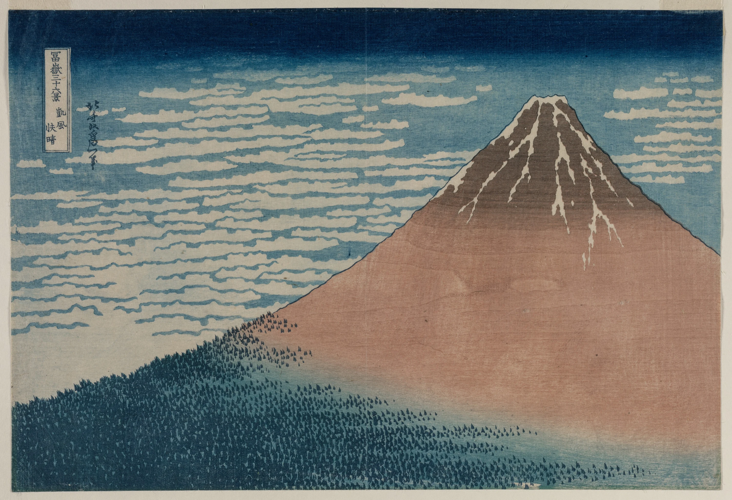 South Wind, Clear Sky, from the series Thirty-six Views of Mount Fuji, Katsushika Hokusai