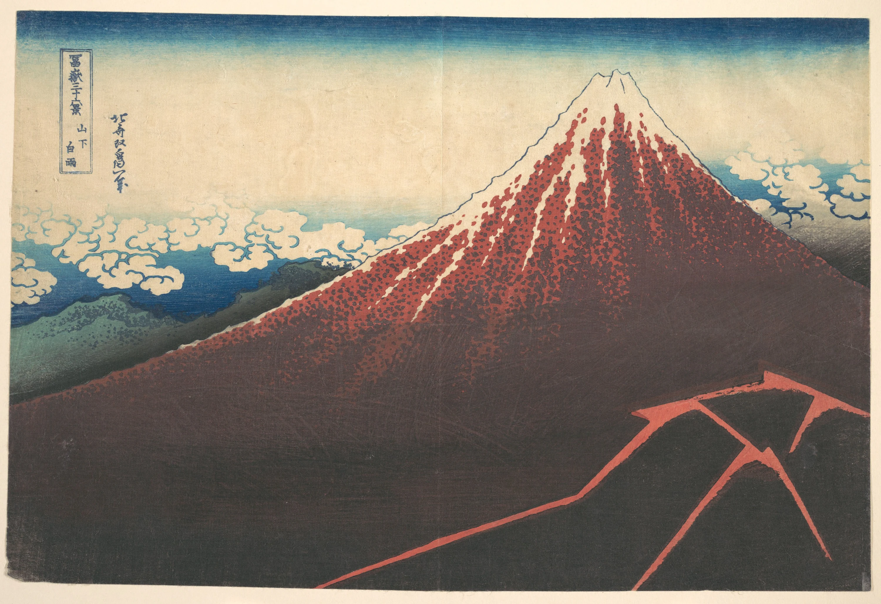 Storm below Mount Fuji (Sanka no haku u), from the series Thirty-six Views of Mount Fuji (Fugaku sanjūrokkei), Katsushika Hokusai