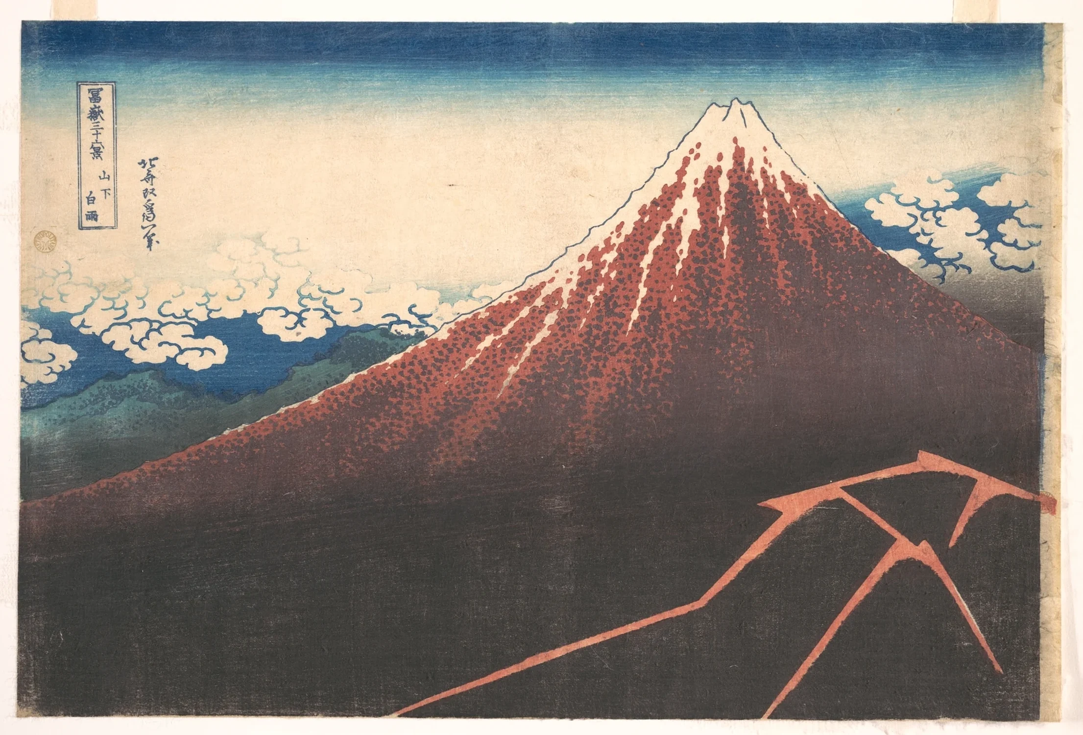 Storm below Mount Fuji (Sanka no haku u), from the series Thirty-six Views of Mount Fuji (Fugaku sanjūrokkei), Katsushika Hokusai
