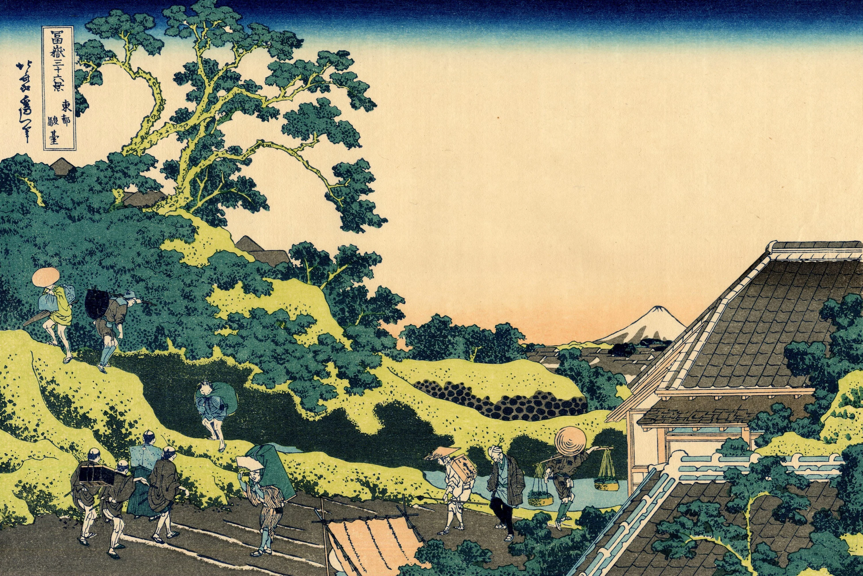 Surugadai à Edo, Katsushika Hokusai