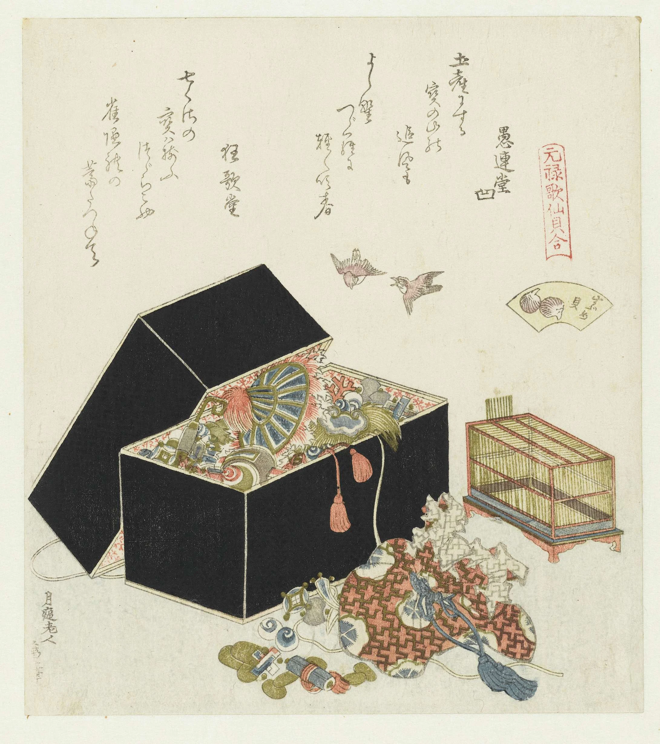 Suzume-gai, Katsushika Hokusai