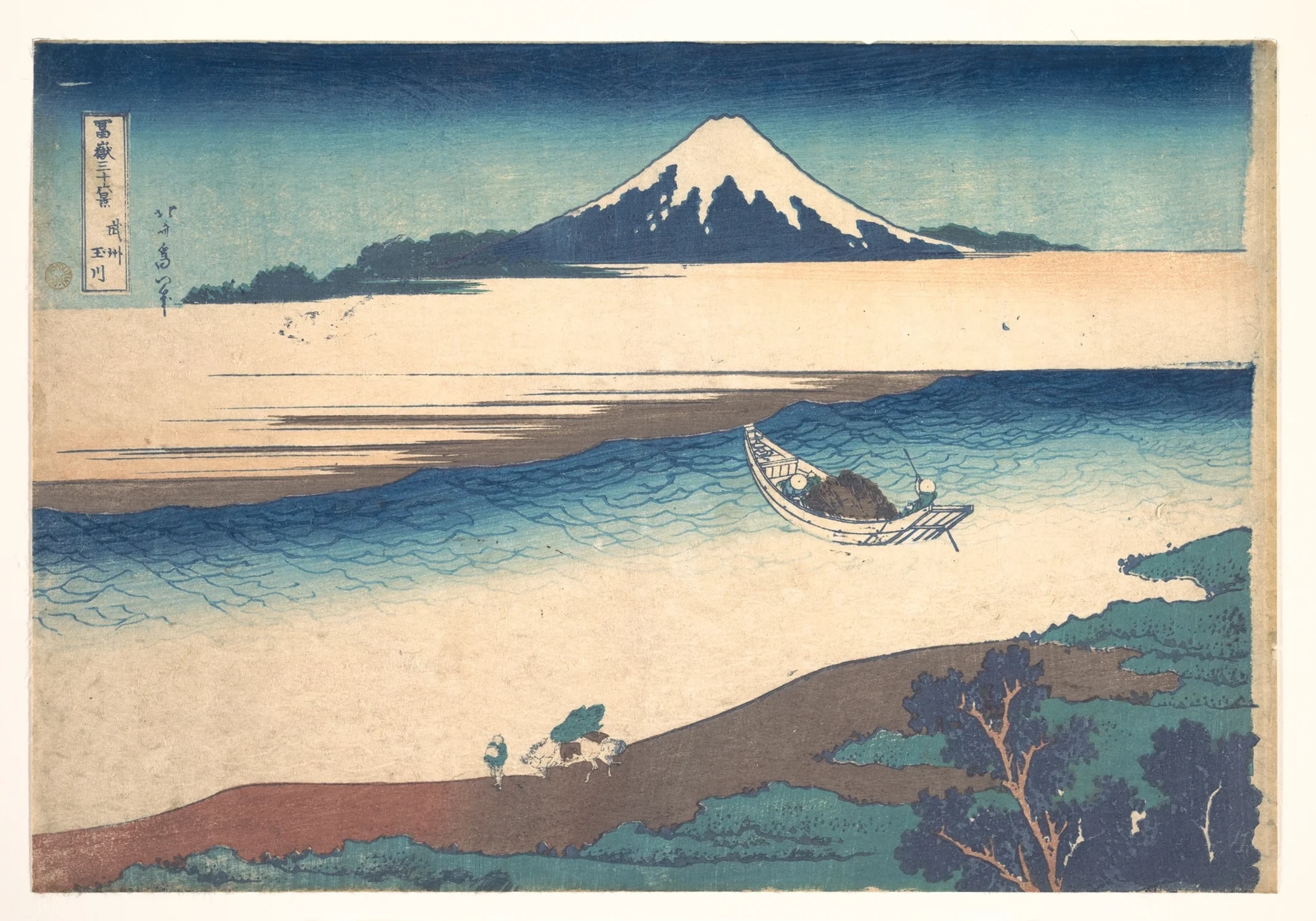 Tama River in Musashi Province (Bushū Tamagawa), from the series Thirty-six Views of Mount Fuji (Fugaku sanjūrokkei), Katsushika Hokusai