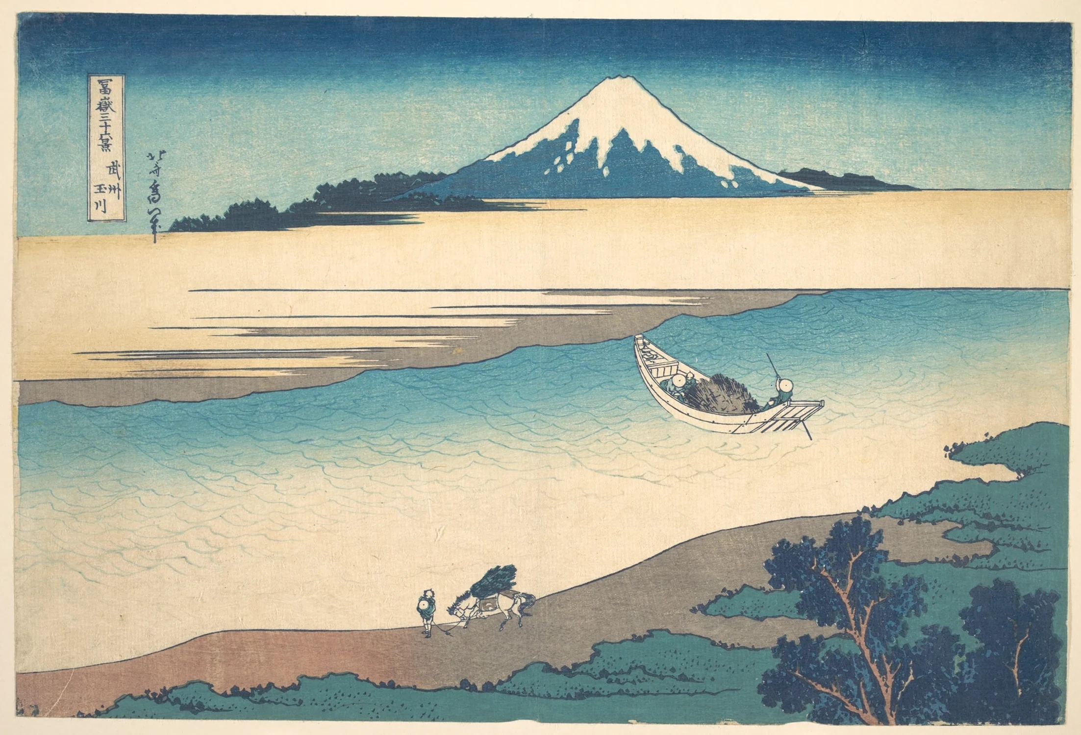Tama River in Musashi Province (Bushū Tamagawa), from the series Thirty-six Views of Mount Fuji (Fugaku sanjūrokkei), Katsushika Hokusai