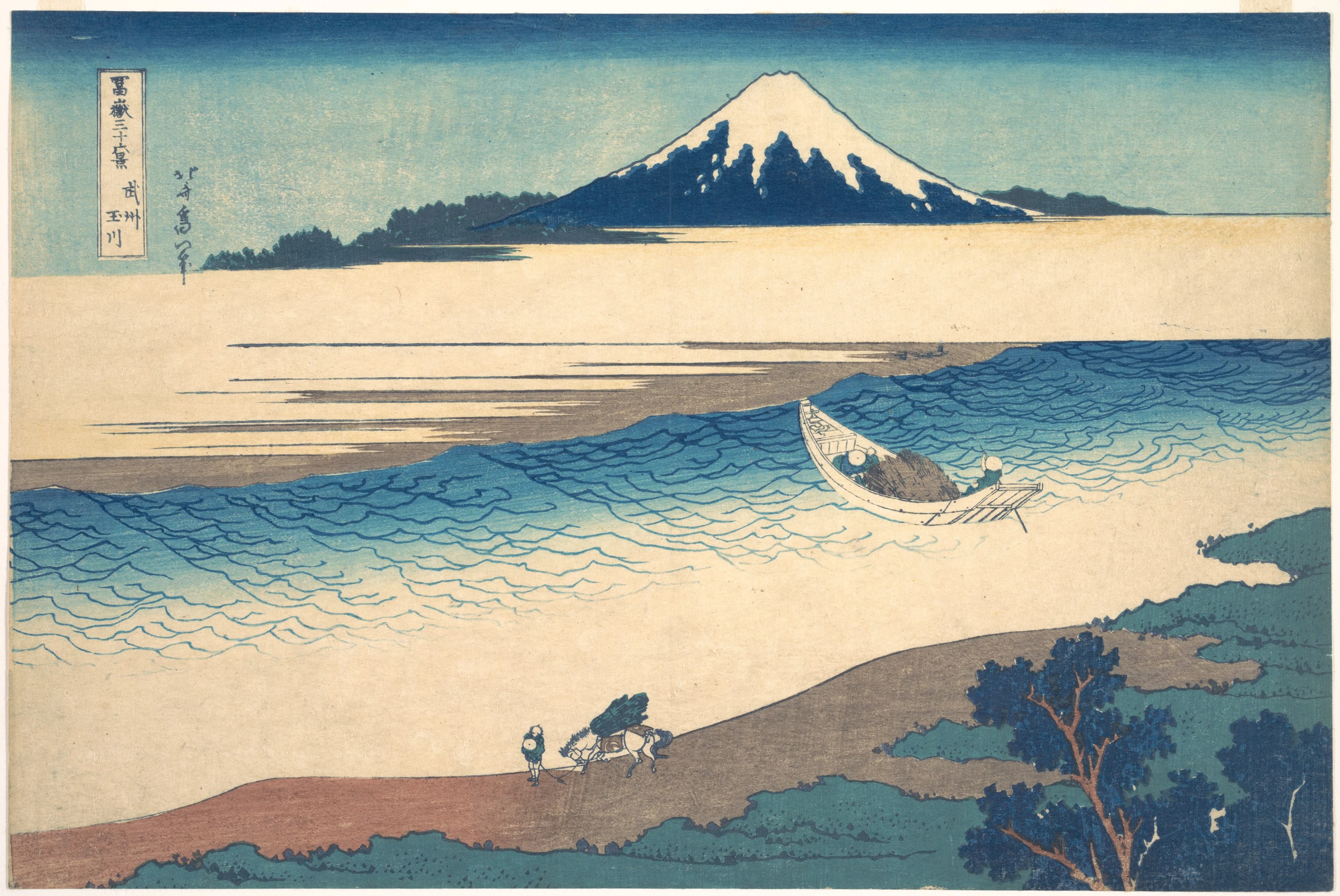 Tama River in Musashi Province (Bushū Tamagawa), from the series Thirty-six Views of Mount Fuji (Fugaku sanjūrokkei), Katsushika Hokusai