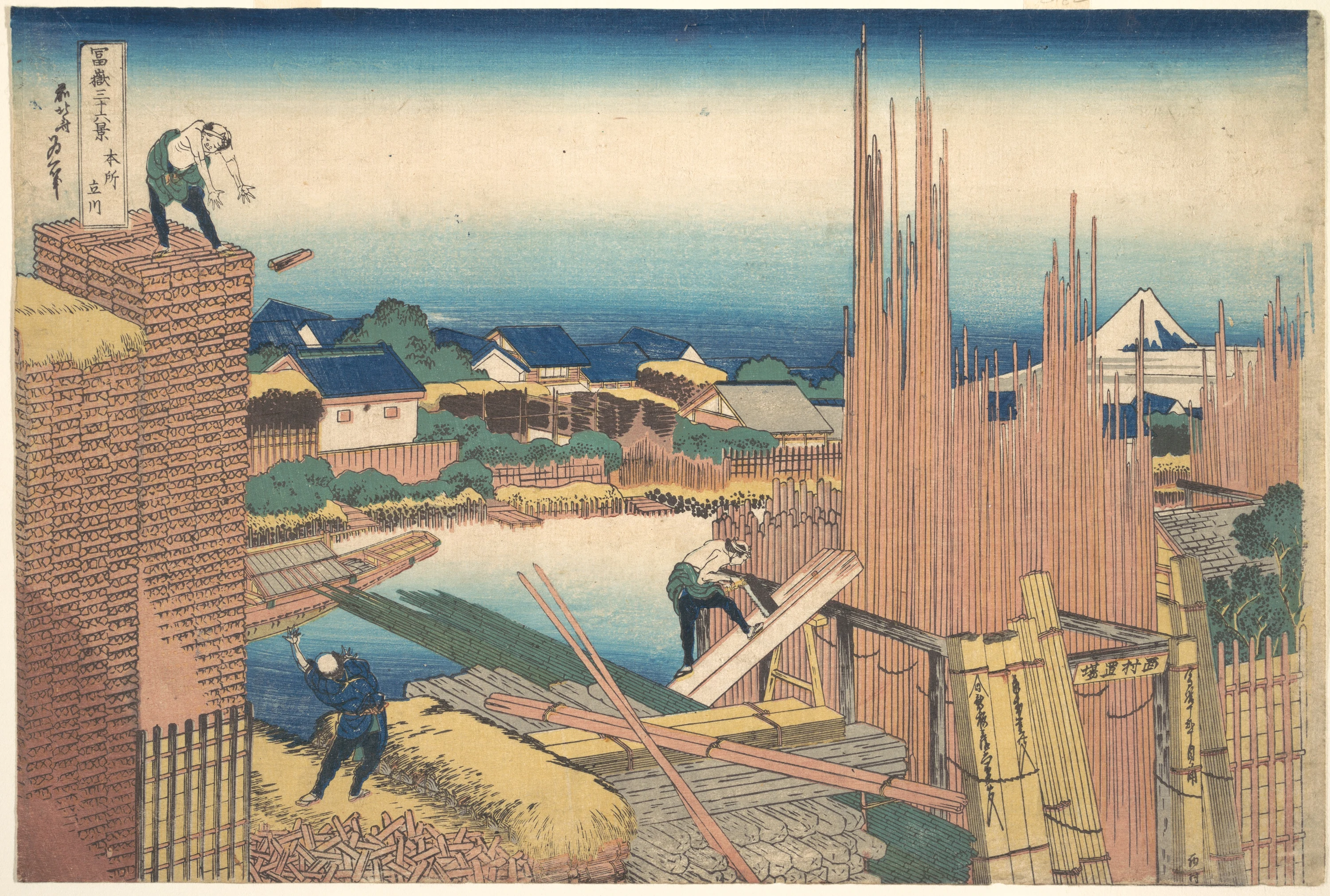 Tatekawa in Honjō (Honjō Tatekawa), from the series Thirty-six Views of Mount Fuji (Fugaku sanjūrokkei), Katsushika Hokusai