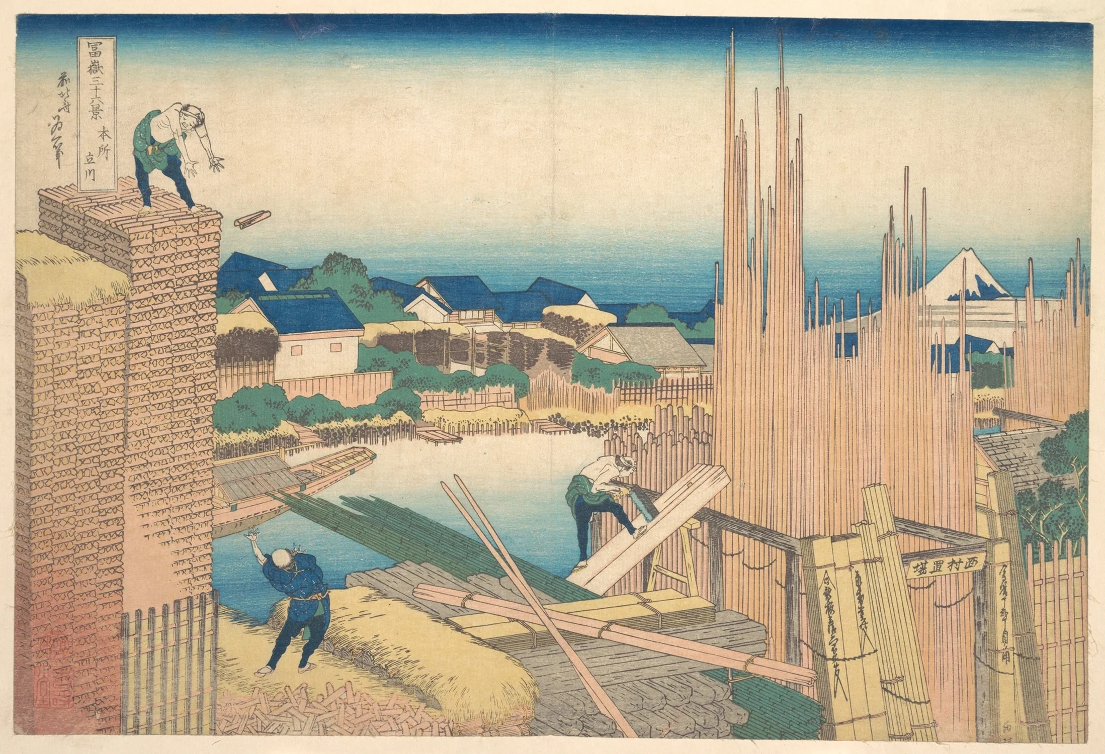 Tatekawa in Honjō (Honjō Tatekawa), from the series Thirty-six Views of Mount Fuji (Fugaku sanjūrokkei), Katsushika Hokusai