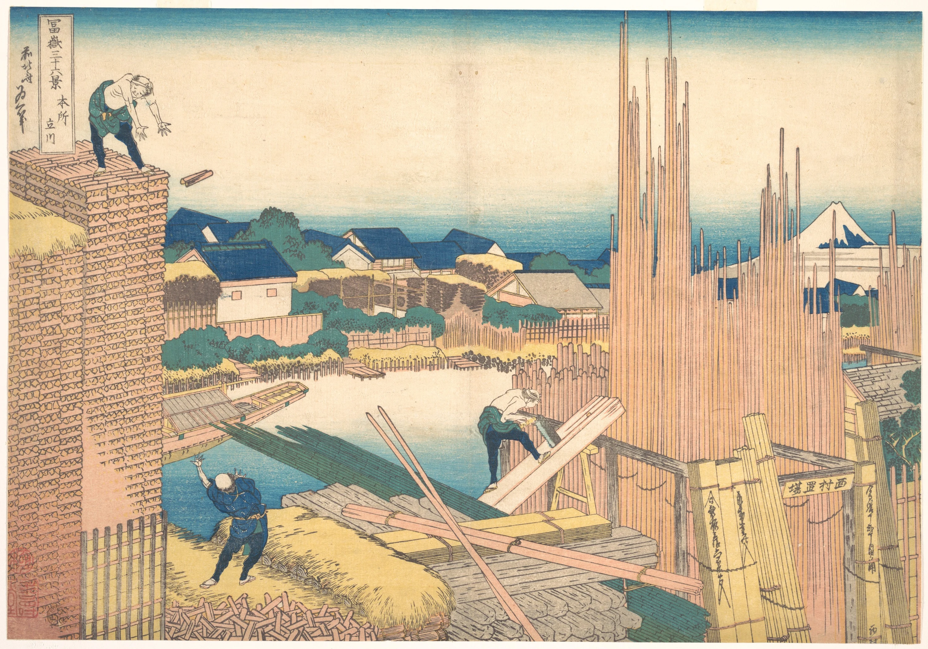 Tatekawa in Honjō (Honjō Tatekawa), from the series Thirty-six Views of Mount Fuji (Fugaku sanjūrokkei), Katsushika Hokusai
