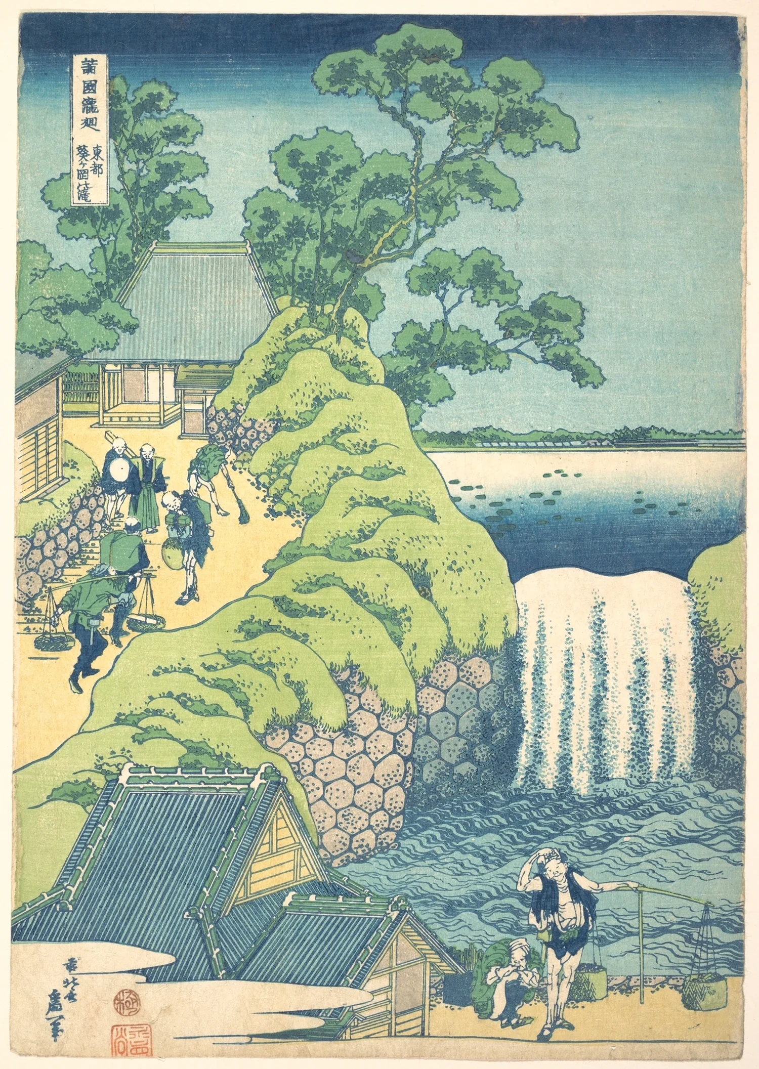 The Falls at Aoigaoka in the Eastern Capital (Tōto Aoigaoka no taki), from the series A Tour of Waterfalls in Various Provinces (Shokoku taki meguri), Katsushika Hokusai