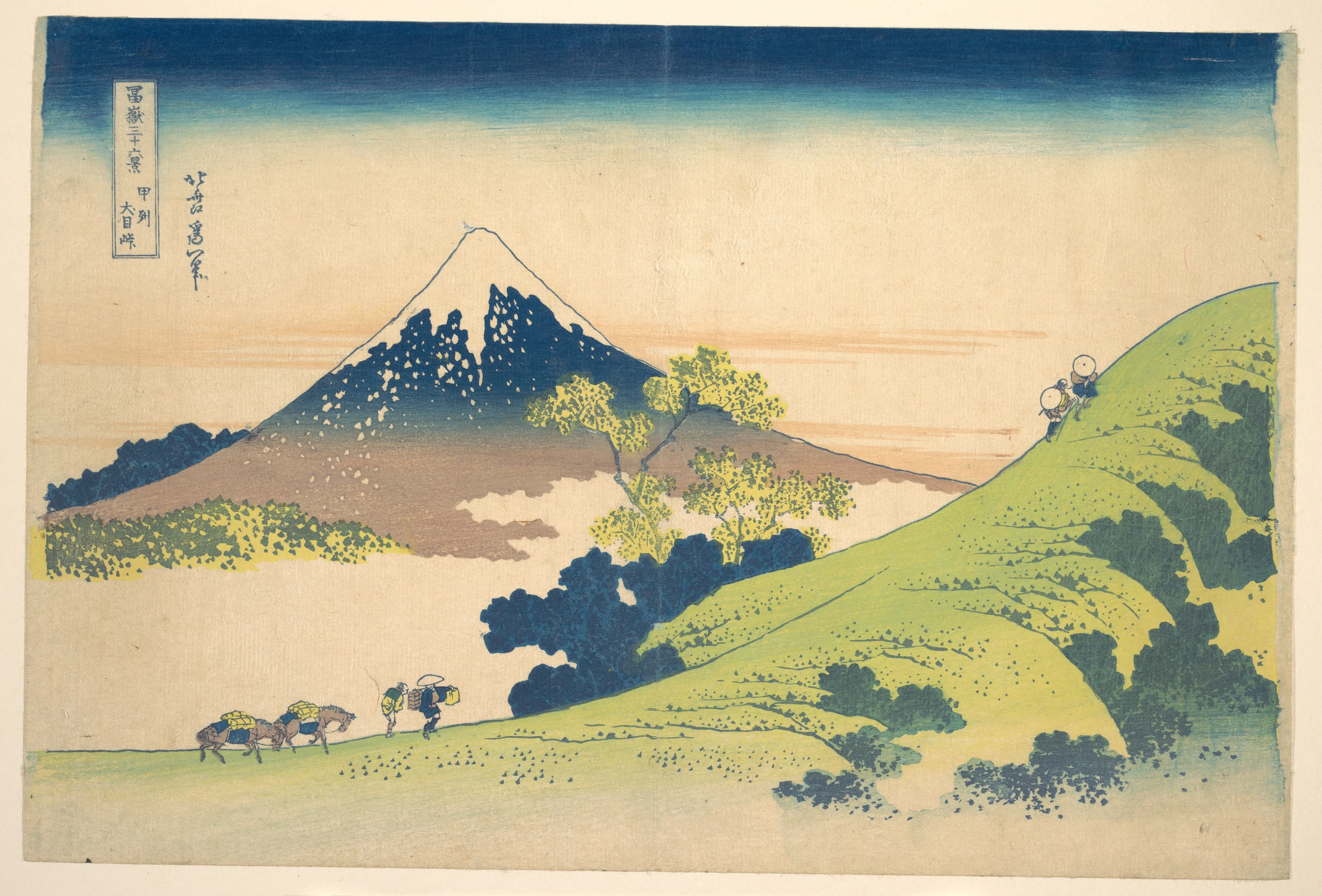 The Inume Pass in Kai Province (Kōshū Inume tōge), from the series Thirty-six Views of Mount Fuji (Fugaku sanjūrokkei), Katsushika Hokusai