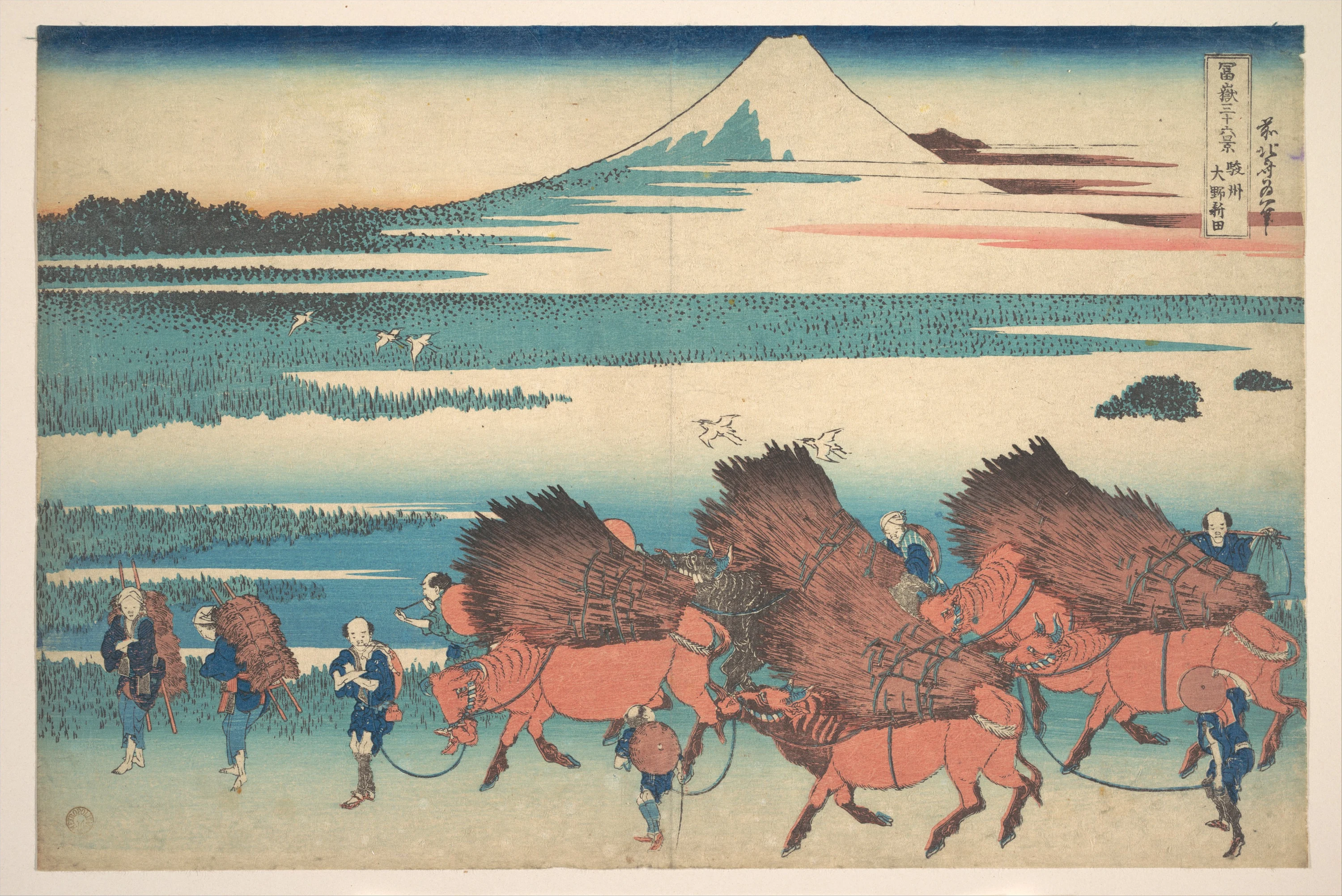 The New Fields at Ōno in Suruga Province (Sunshū Ōno shinden), from the series Thirty-six Views of Mount Fuji (Fugaku sanjūrokkei), Katsushika Hokusai