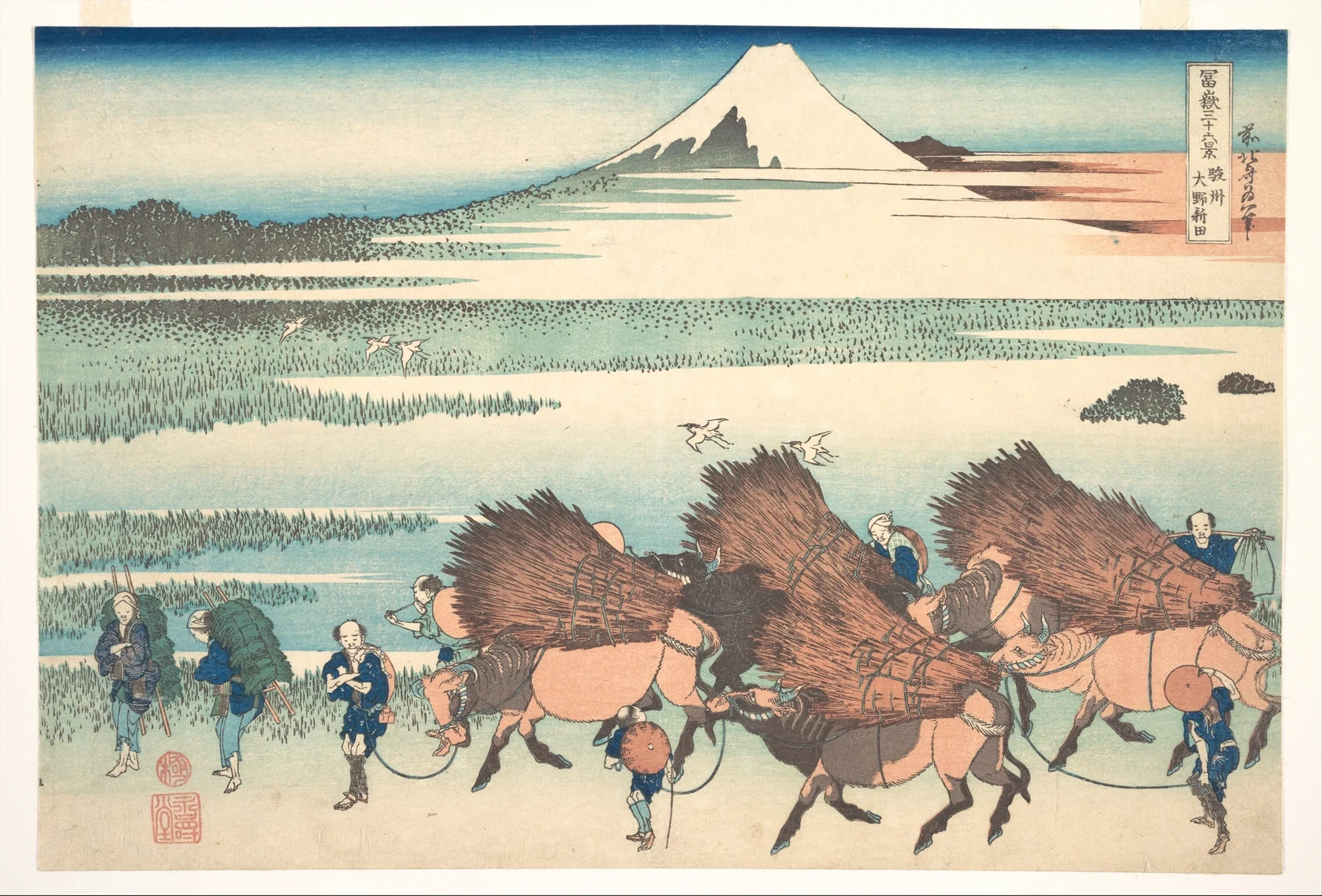 The New Fields at Ōno in Suruga Province (Sunshū Ōno shinden), from the series Thirty-six Views of Mount Fuji (Fugaku sanjūrokkei), Katsushika Hokusai