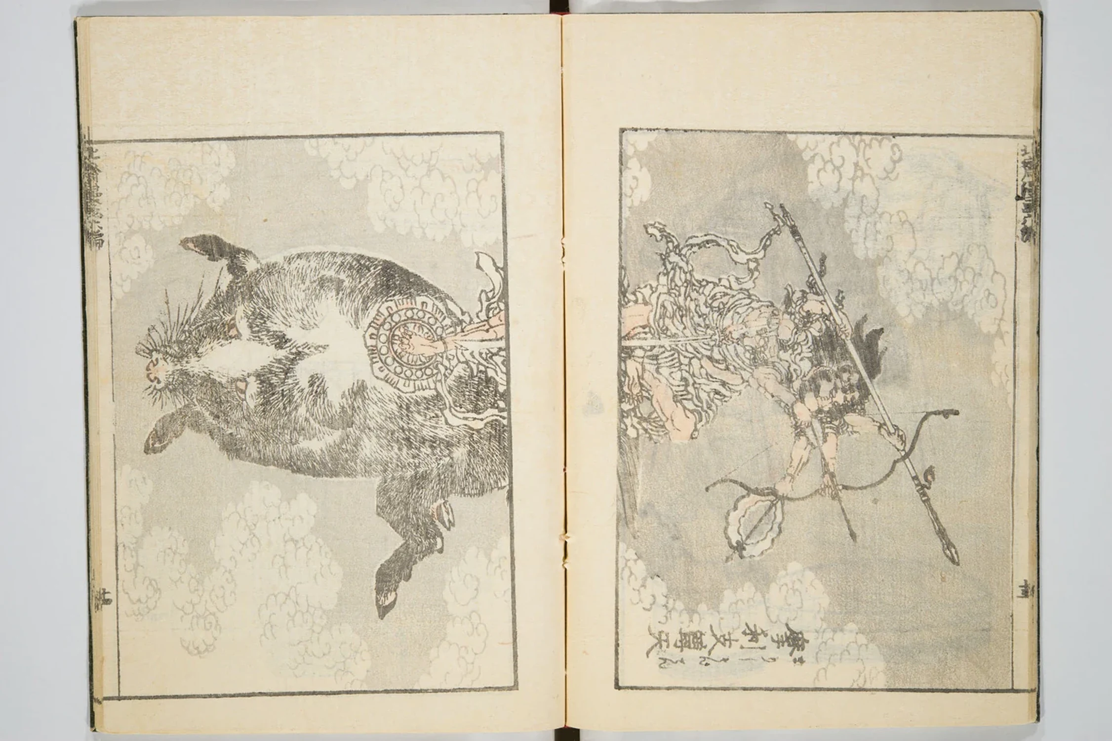 Transmitting the Spirit, Revealing the Form of Things, Volume 6 of Hokusai Sketchbooks (Denshin kaishu: Hokusai manga, gohen), Katsushika Hokusai