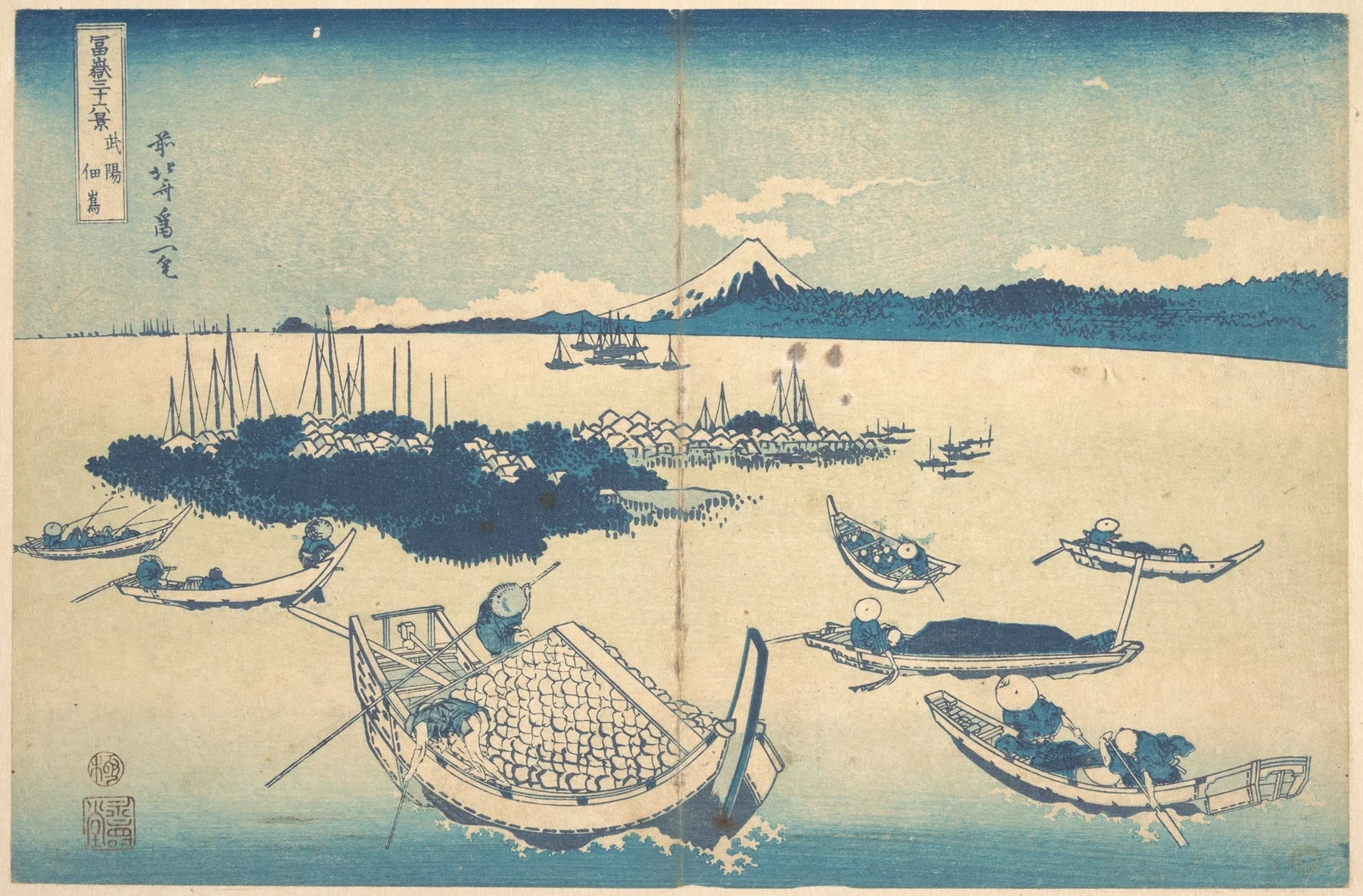 Tsukudajima in Musashi Province (Buyō Tsukudajima), from the series Thirty-six Views of Mount Fuji (Fugaku sanjūrokkei), Katsushika Hokusai