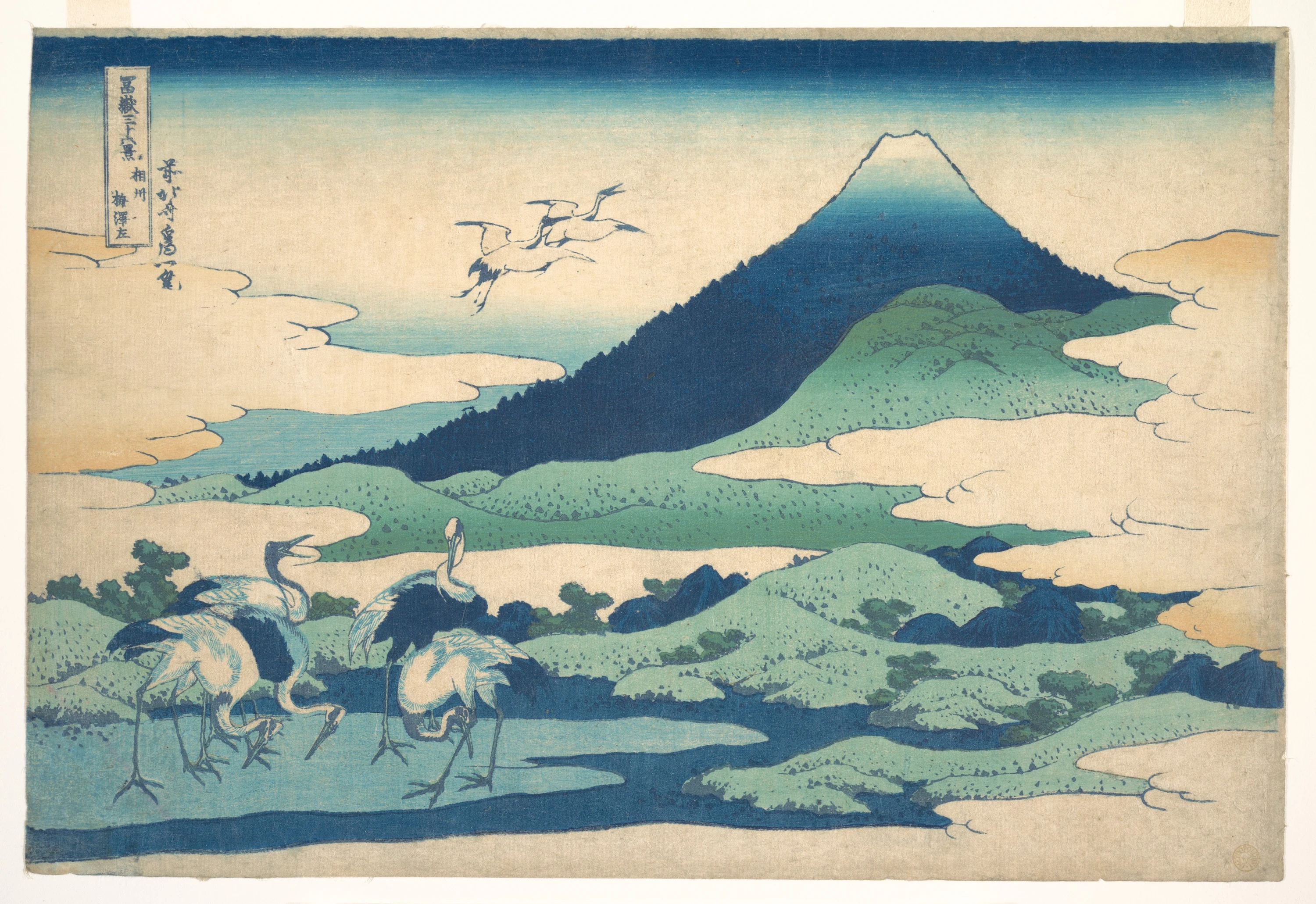 “Umezawa Manor in Sagami Province,” from the series Thirty-six Views of Mount Fuji (Fugaku sanjūrokkei, Sōshū Umezawa zai), Katsushika Hokusai
