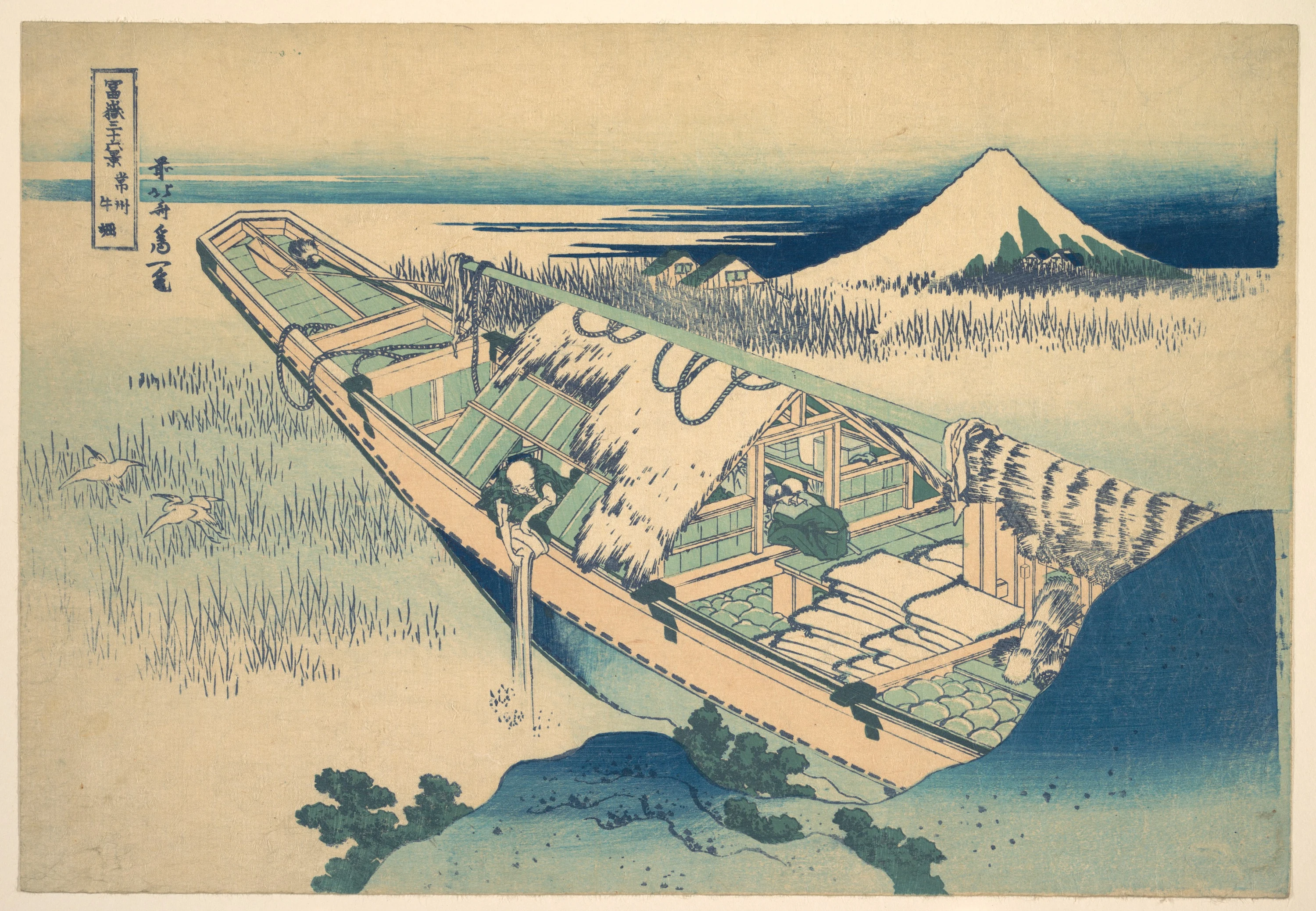 Ushibori in Hitachi Province (Jōshū Ushibori), from the series Thirty-six Views of Mount Fuji (Fugaku sanjūrokkei), Katsushika Hokusai