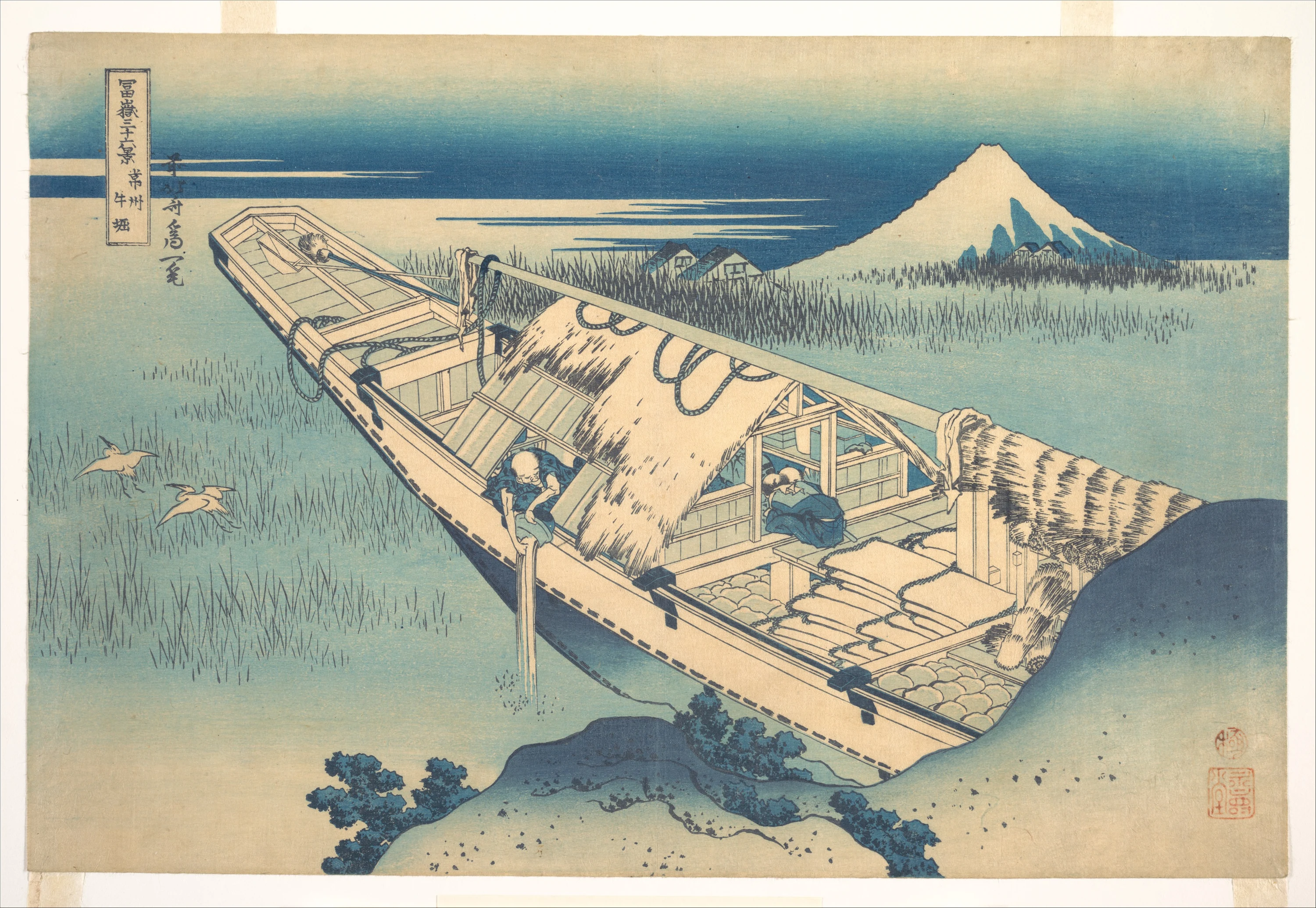 Ushibori in Hitachi Province (Jōshū Ushibori), from the series Thirty-six Views of Mount Fuji (Fugaku sanjūrokkei), Katsushika Hokusai