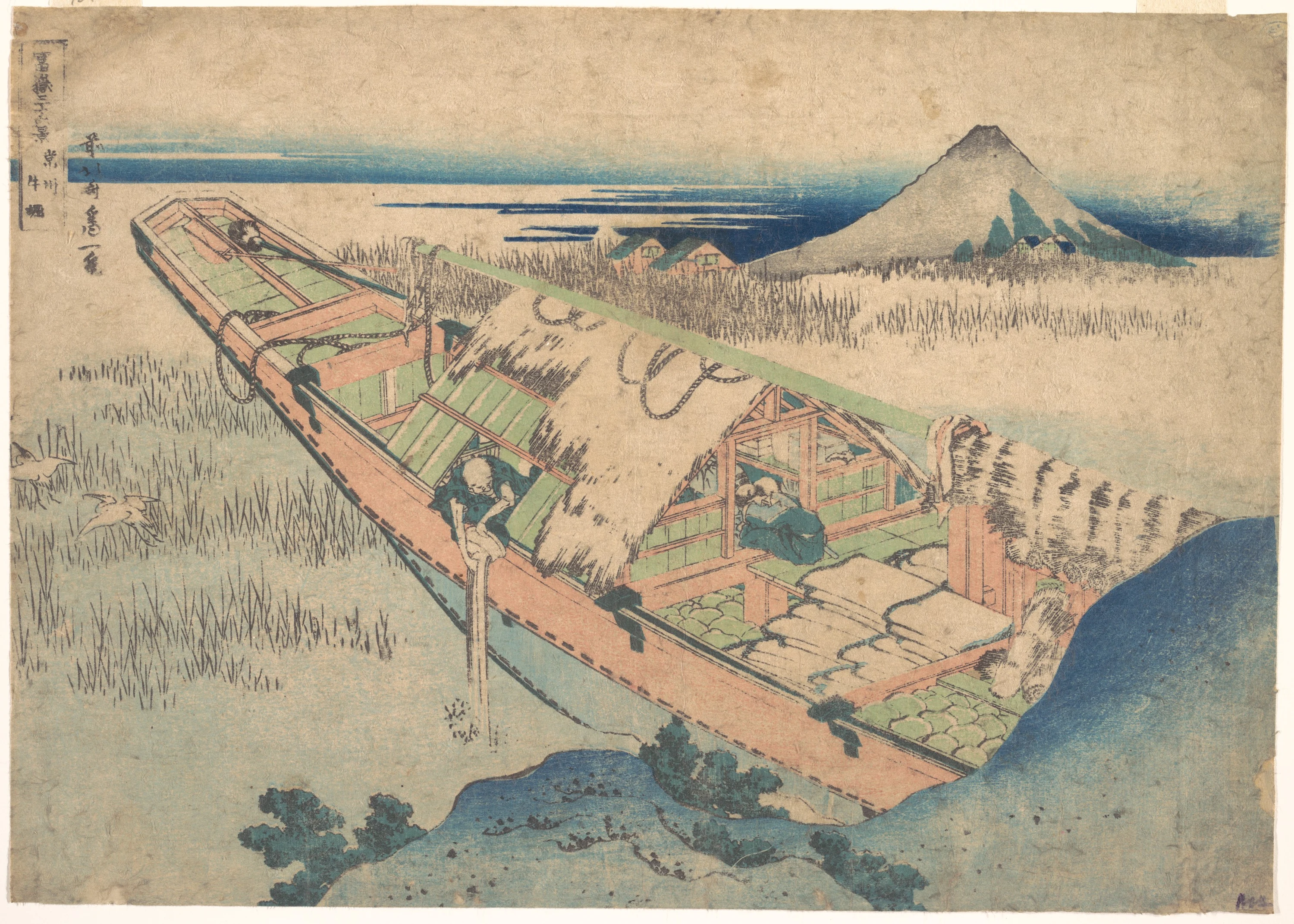 Ushibori in Hitachi Province (Jōshū Ushibori), from the series Thirty-six Views of Mount Fuji (Fugaku sanjūrokkei), Katsushika Hokusai