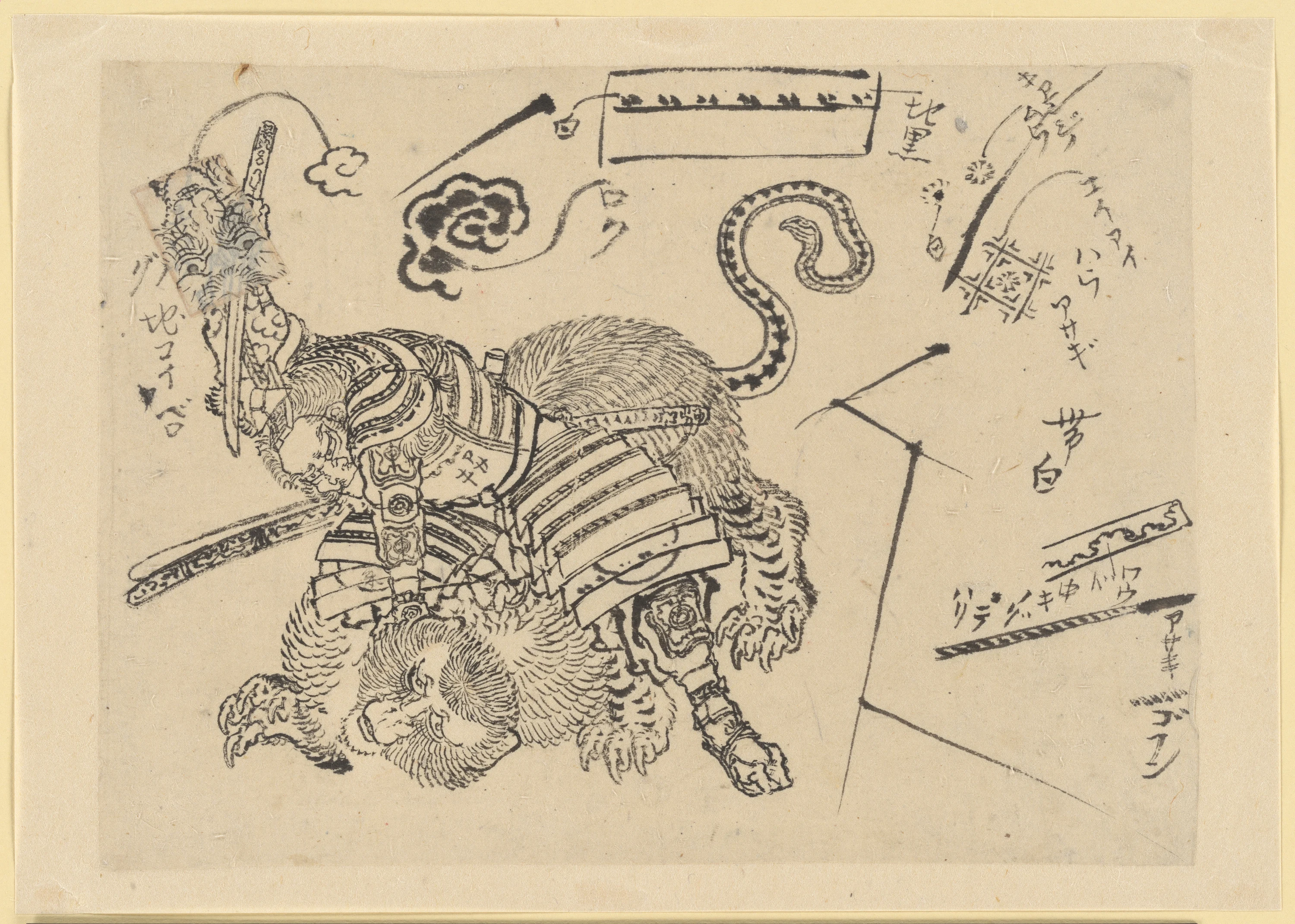 Yorimasa Killing Nue, Katsushika Hokusai