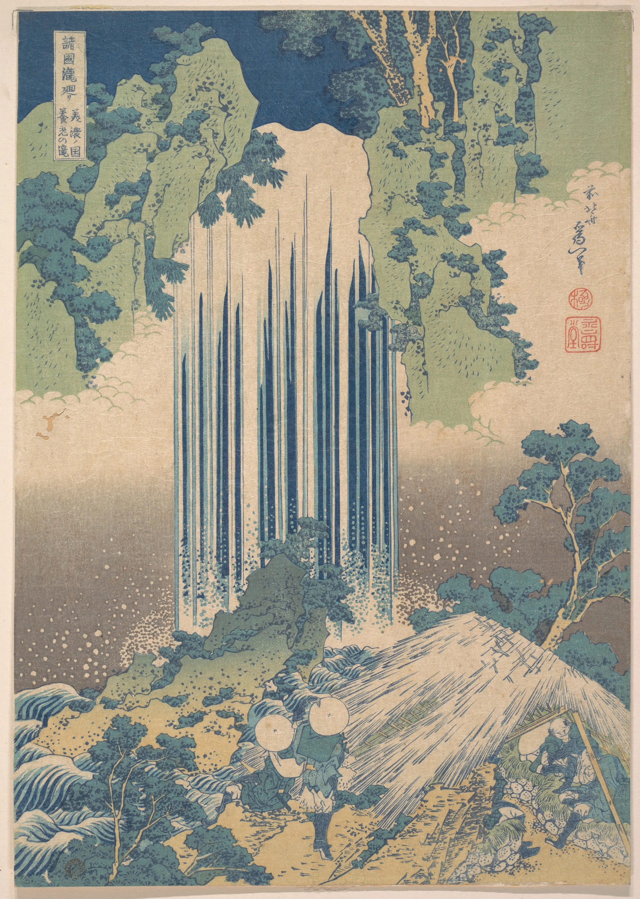Yōrō Waterfall in Mino Province (Mino no Yōrō no taki), from the series A Tour of Waterfalls in Various Provinces (Shokoku taki meguri), Katsushika Hokusai