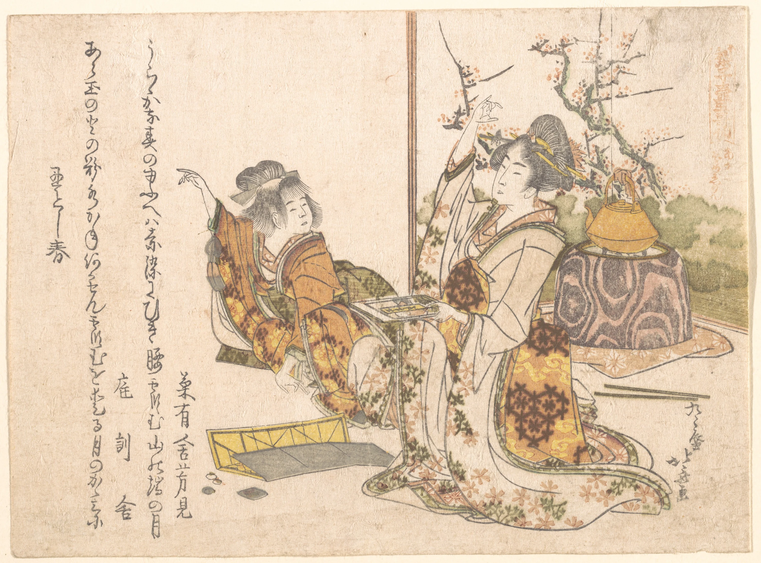 Young Woman and Little Girl Playing Musashi, Katsushika Hokusai
