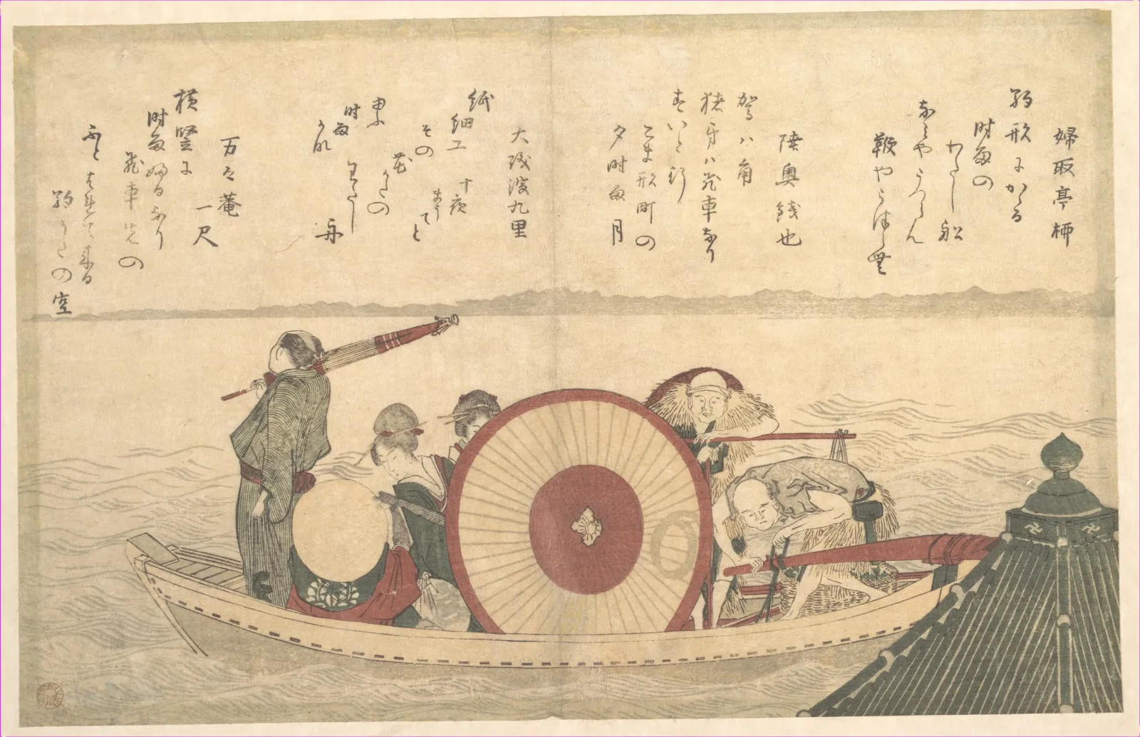 A Ferry boat Crossing the Bay, Katsushika Hokusai