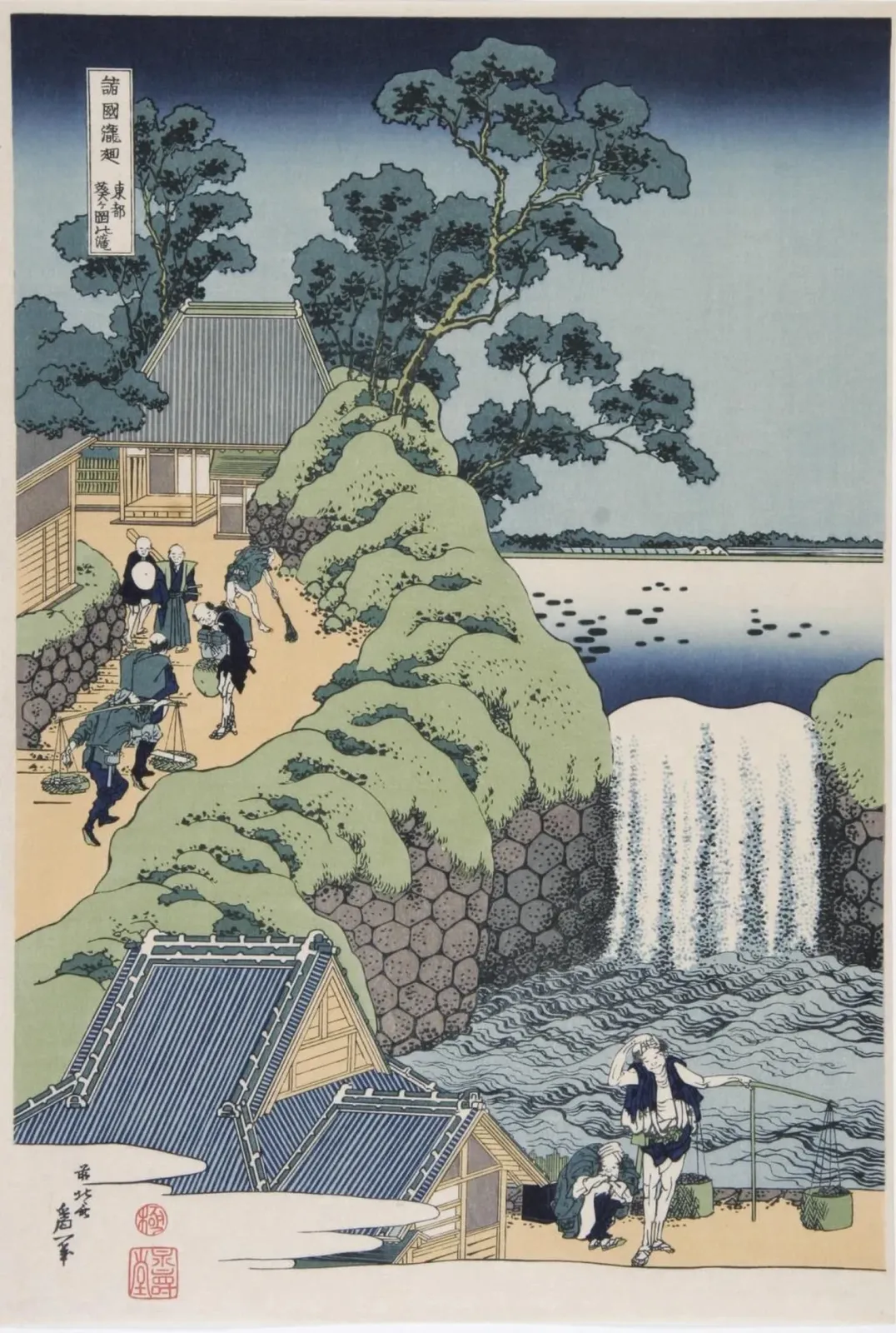 Aoigaoka Falls in the Eastern Capital, Katsushika Hokusai