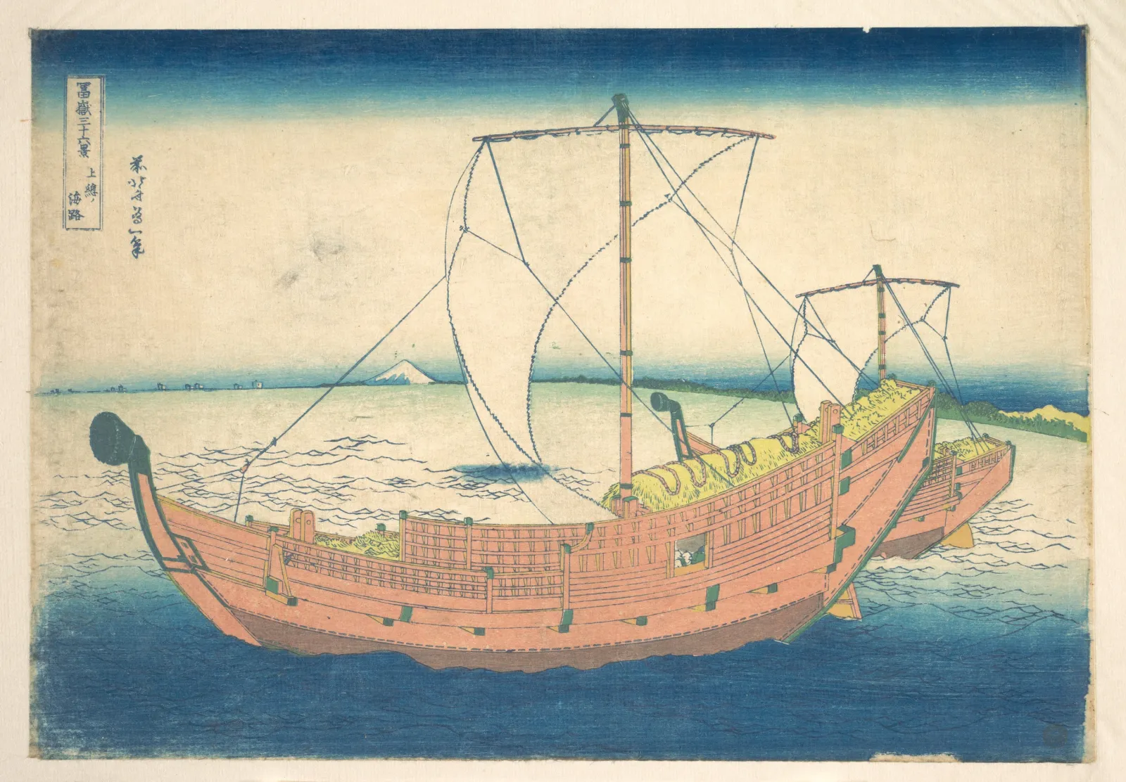 At Sea off Kazusa, Katsushika Hokusai