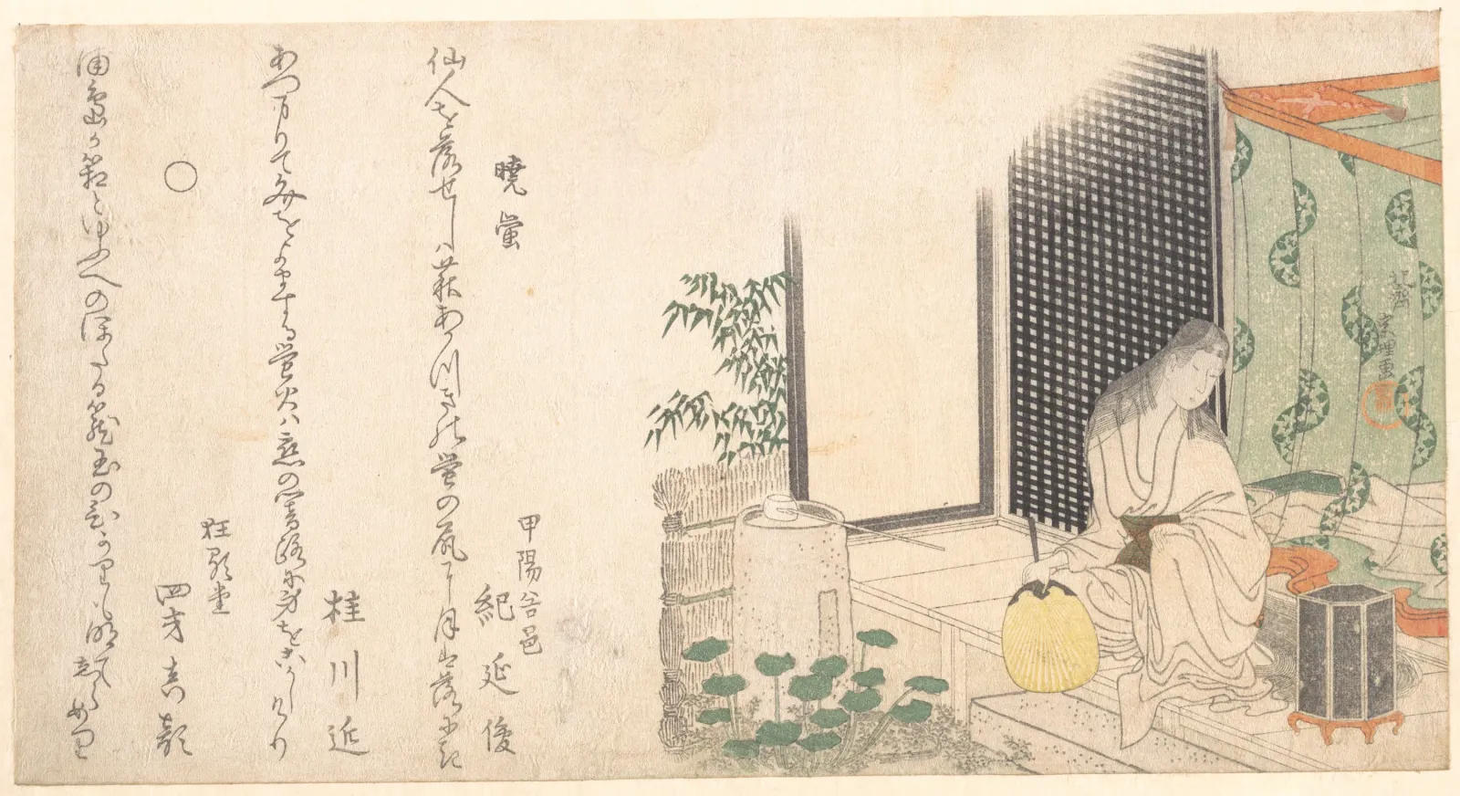 Cage of Fireflies at Dawn in Summer, Katsushika Hokusai