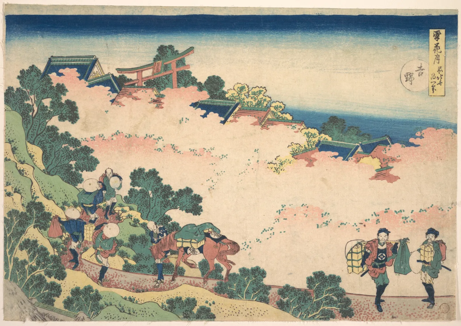 Cherry Blossoms at Yoshino (Yoshino), Katsushika Hokusai