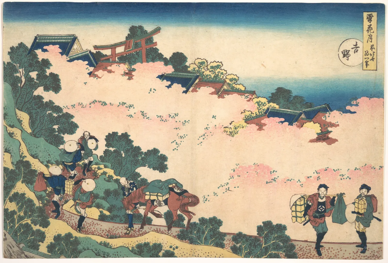 Cherry Blossoms at Yoshino (Yoshino), from the series Snow, Moon, and Flowers (Setsugekka), Katsushika Hokusai