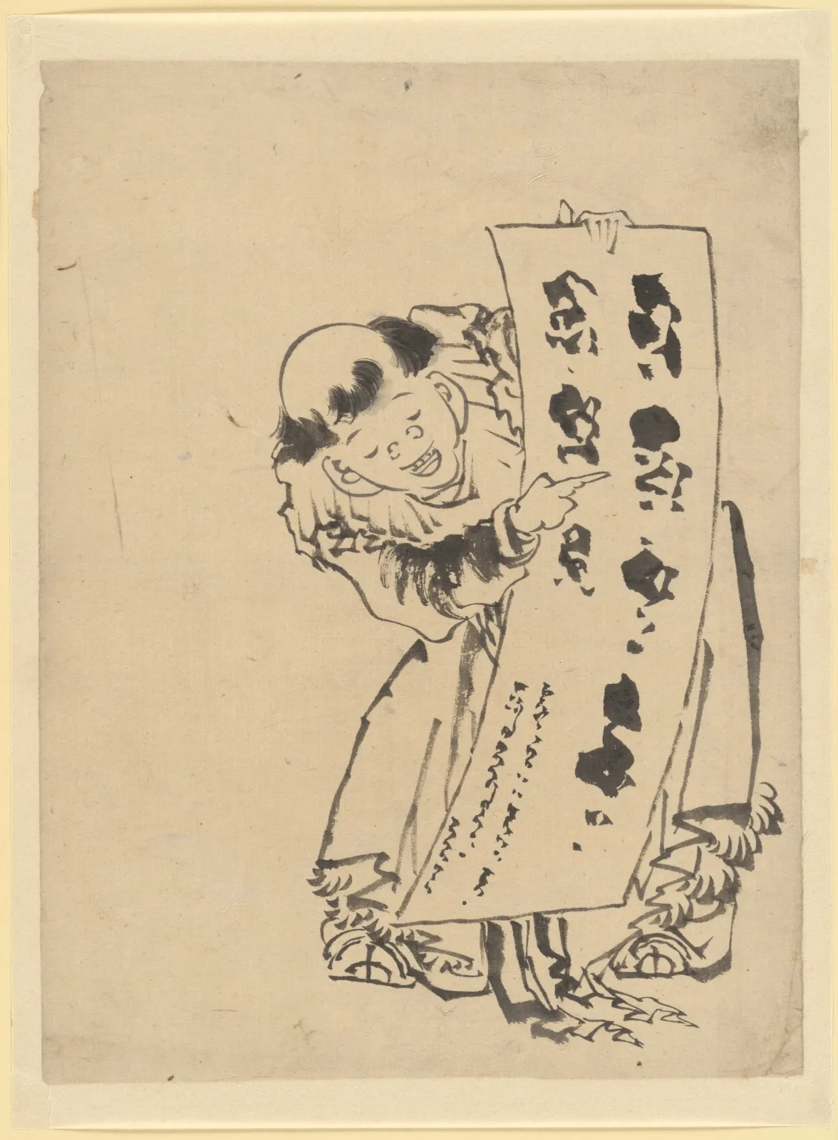 Chinese Boy, Katsushika Hokusai