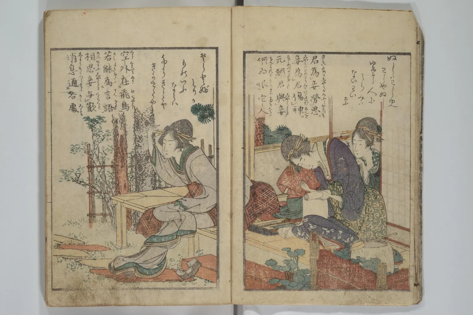 Recueil de poèmes courts en chinois d'Itako (Itako zekku shū) 潮来絶句集, Katsushika Hokusai